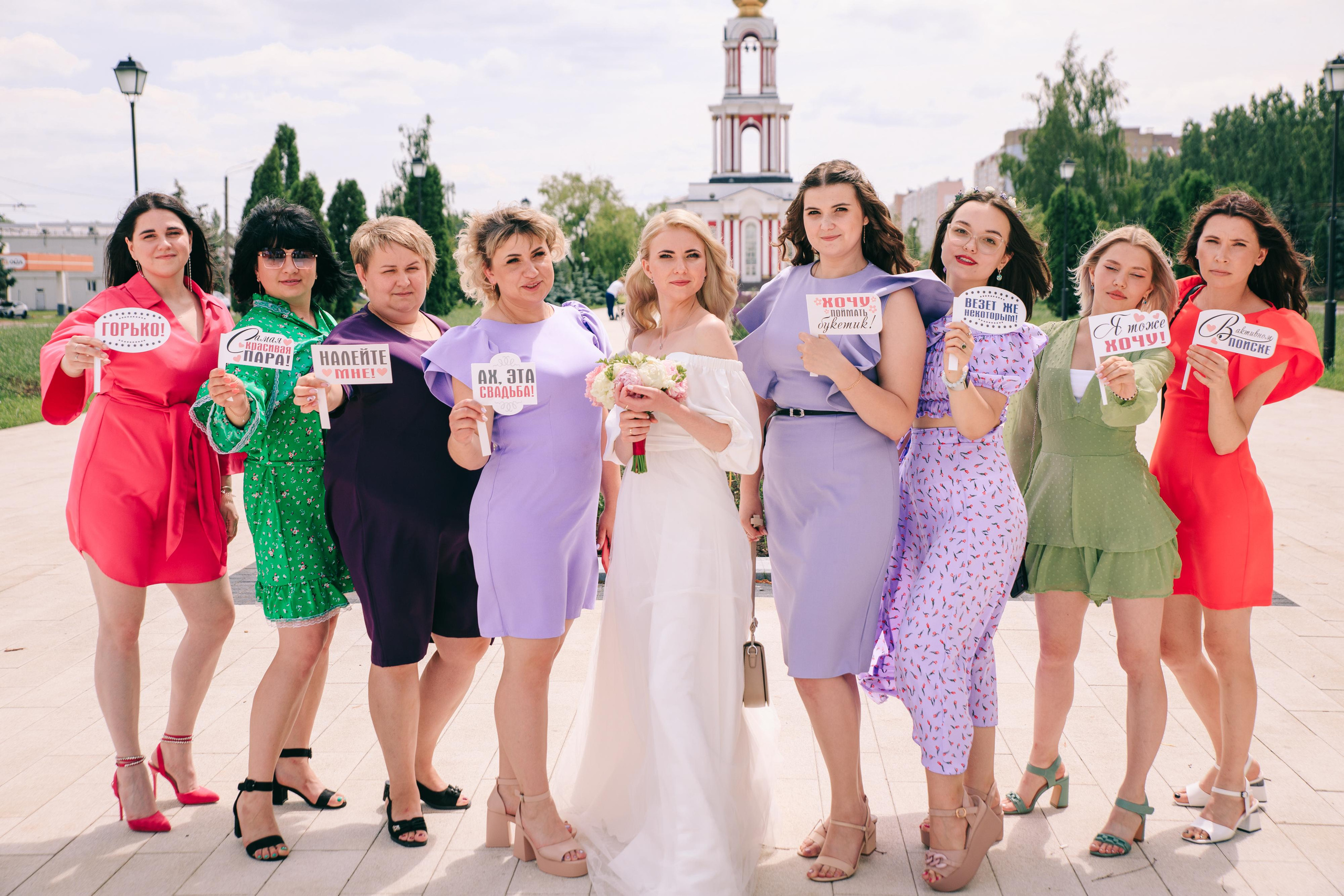 ЕКАТЕРИНА И ДМИТРИЙ. Свадебный и семейный фотограф в Курске и Курчатове