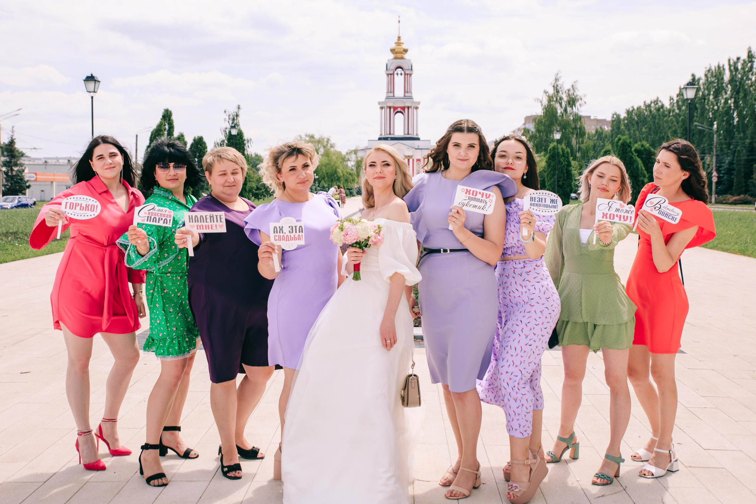 ЕКАТЕРИНА И ДМИТРИЙ. Свадебный и семейный фотограф в Курске и Курчатове