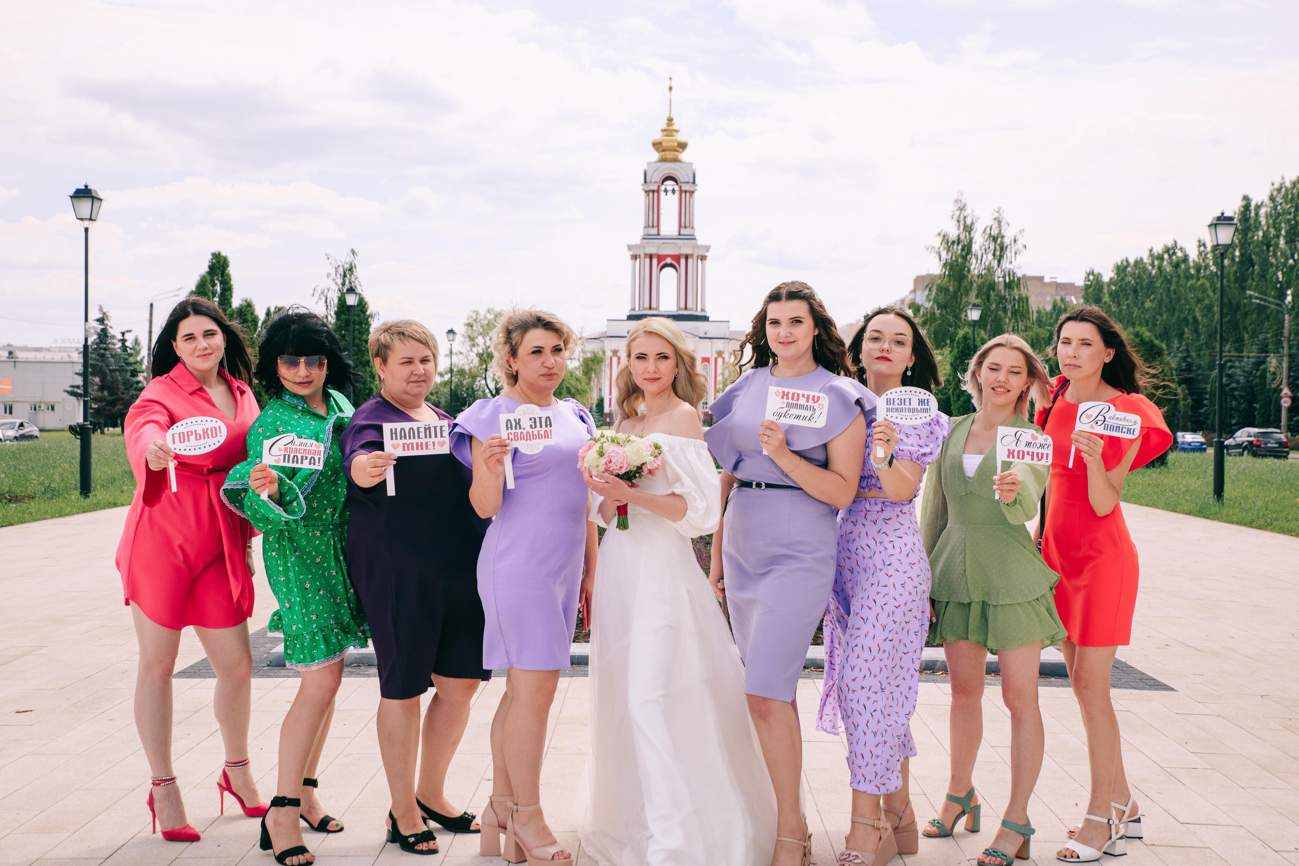 ЕКАТЕРИНА И ДМИТРИЙ. Свадебный и семейный фотограф в Курске и Курчатове