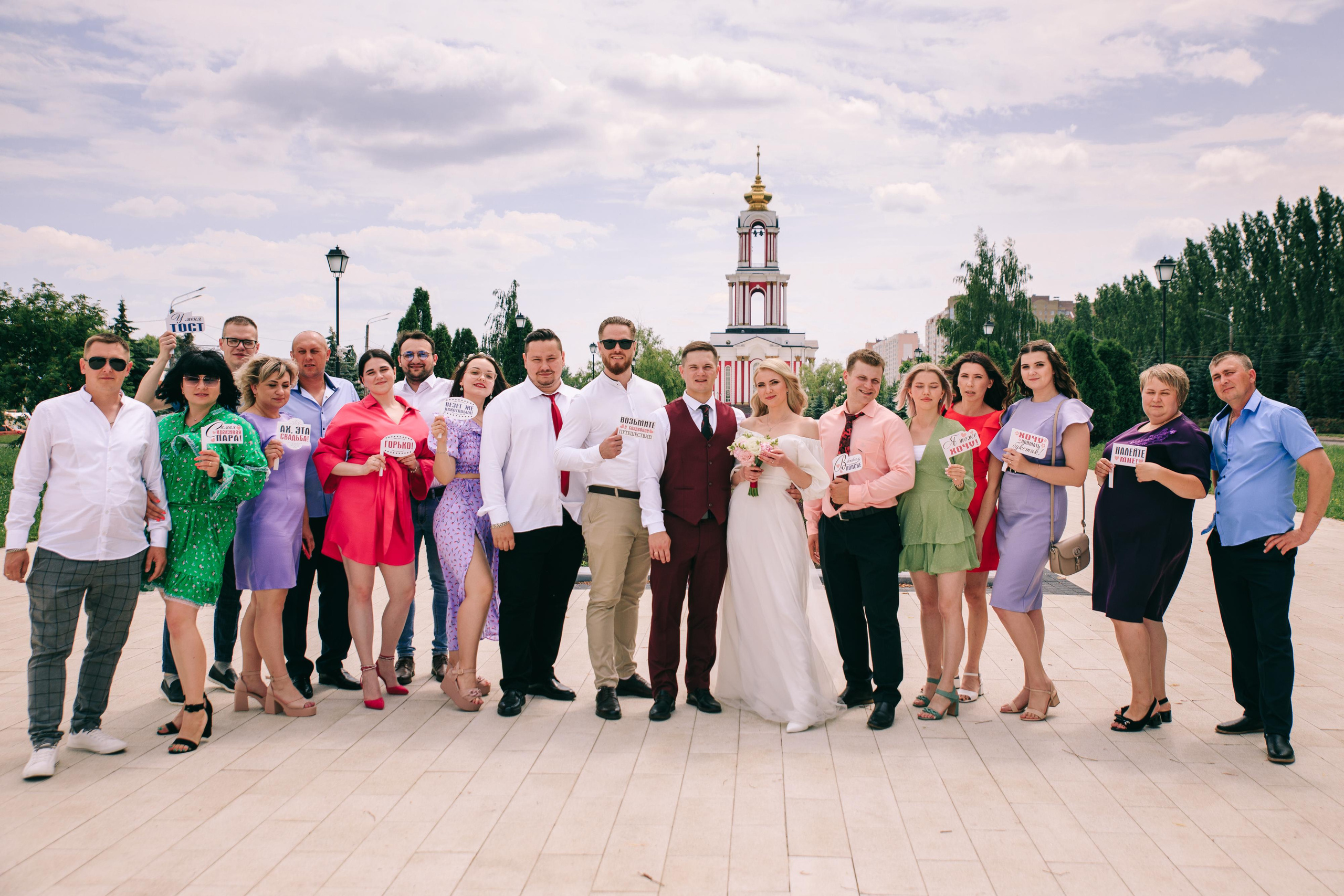 ЕКАТЕРИНА И ДМИТРИЙ. Свадебный и семейный фотограф в Курске и Курчатове