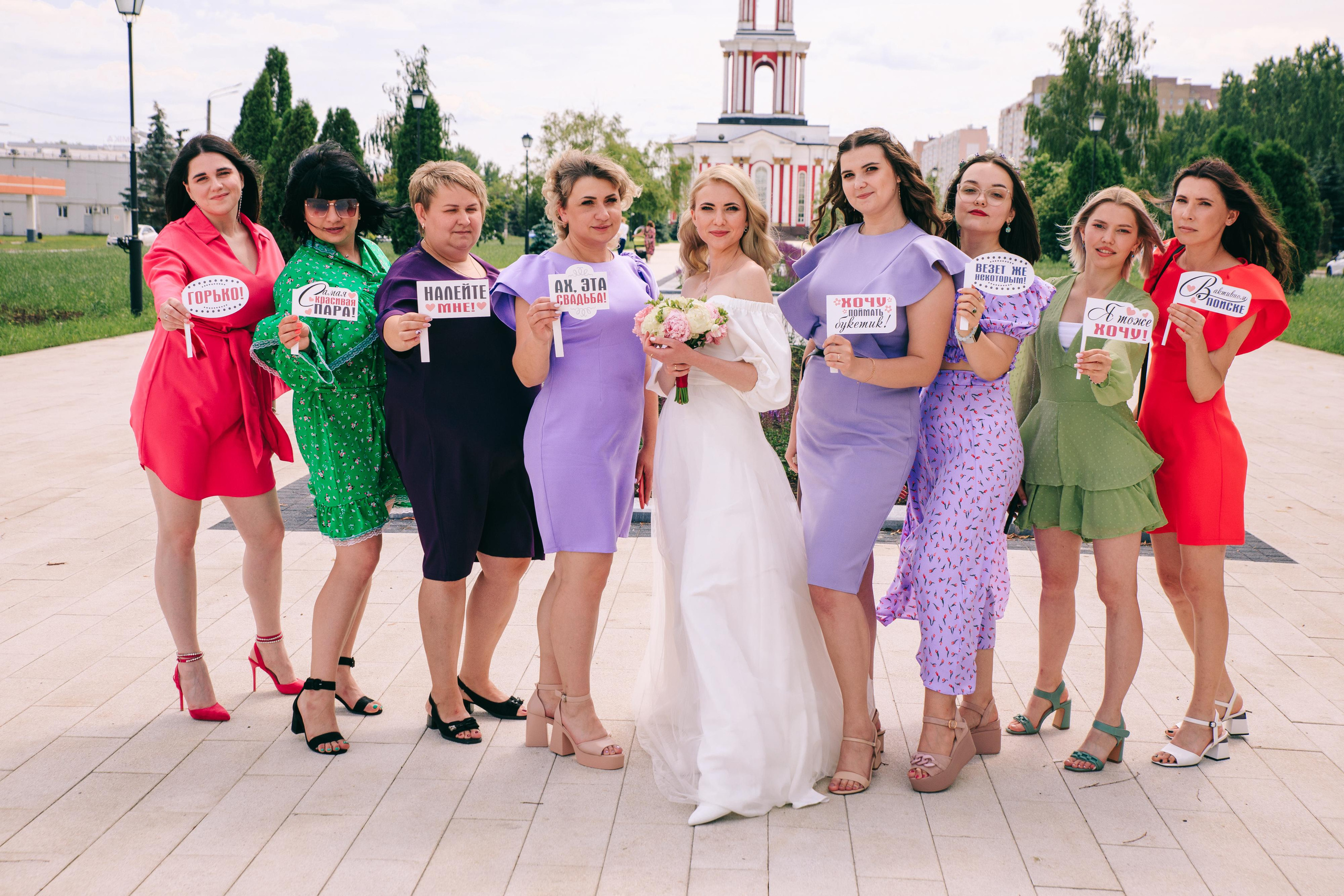 ЕКАТЕРИНА И ДМИТРИЙ. Свадебный и семейный фотограф в Курске и Курчатове