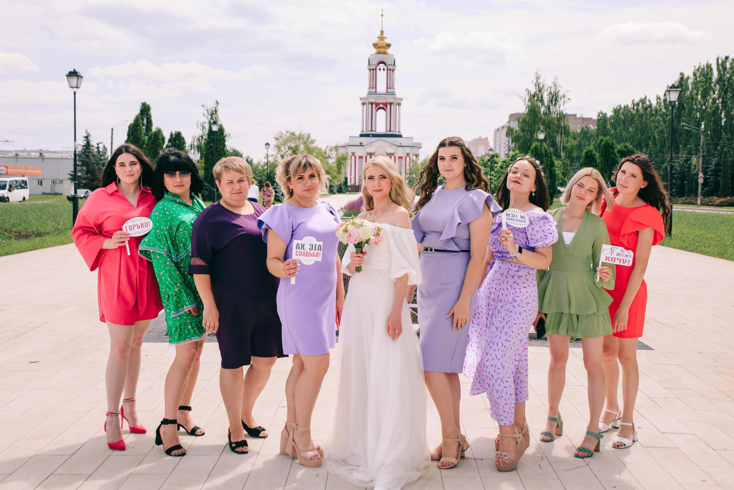 ЕКАТЕРИНА И ДМИТРИЙ. Свадебный и семейный фотограф в Курске и Курчатове