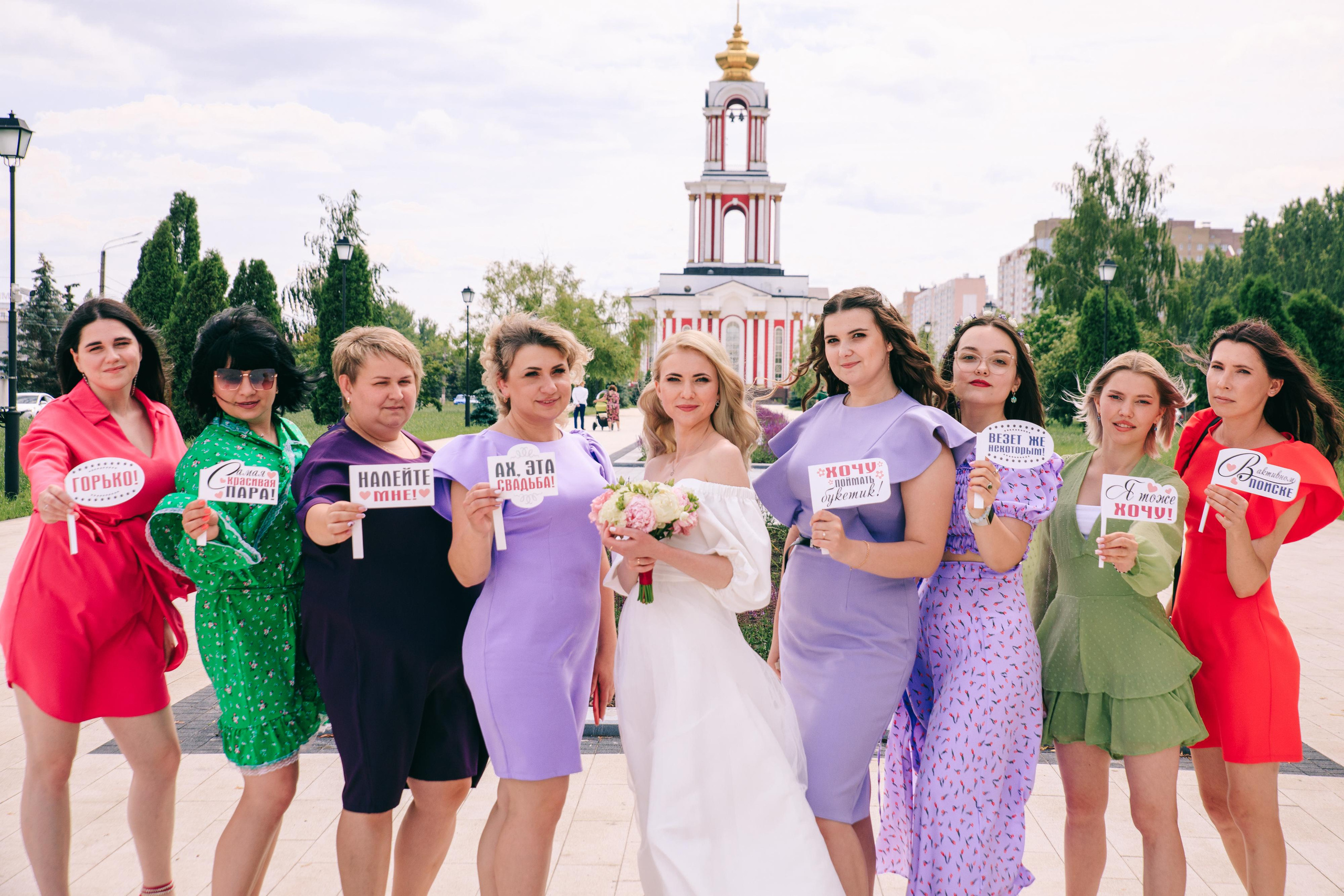 ЕКАТЕРИНА И ДМИТРИЙ. Свадебный и семейный фотограф в Курске и Курчатове