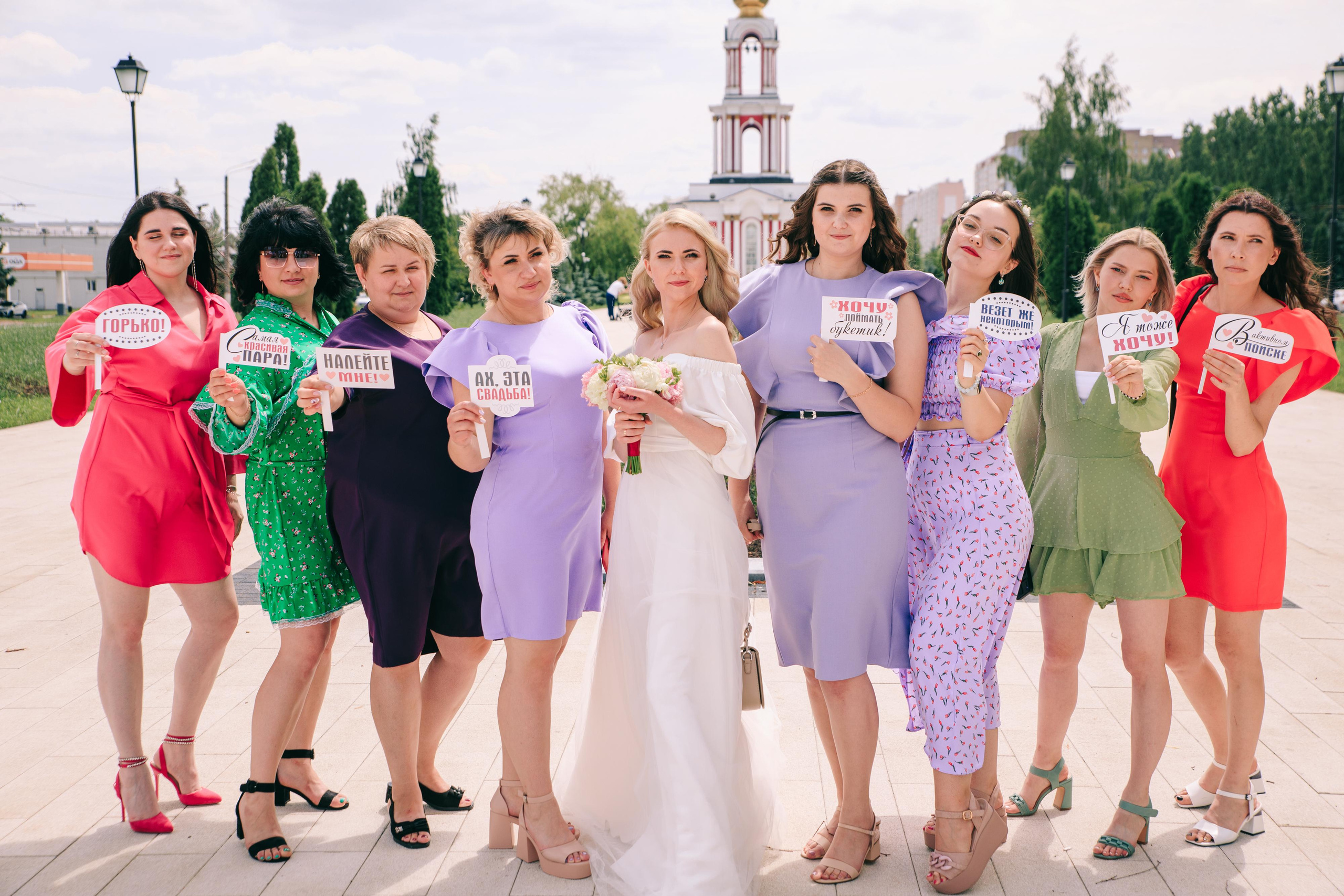 ЕКАТЕРИНА И ДМИТРИЙ. Свадебный и семейный фотограф в Курске и Курчатове