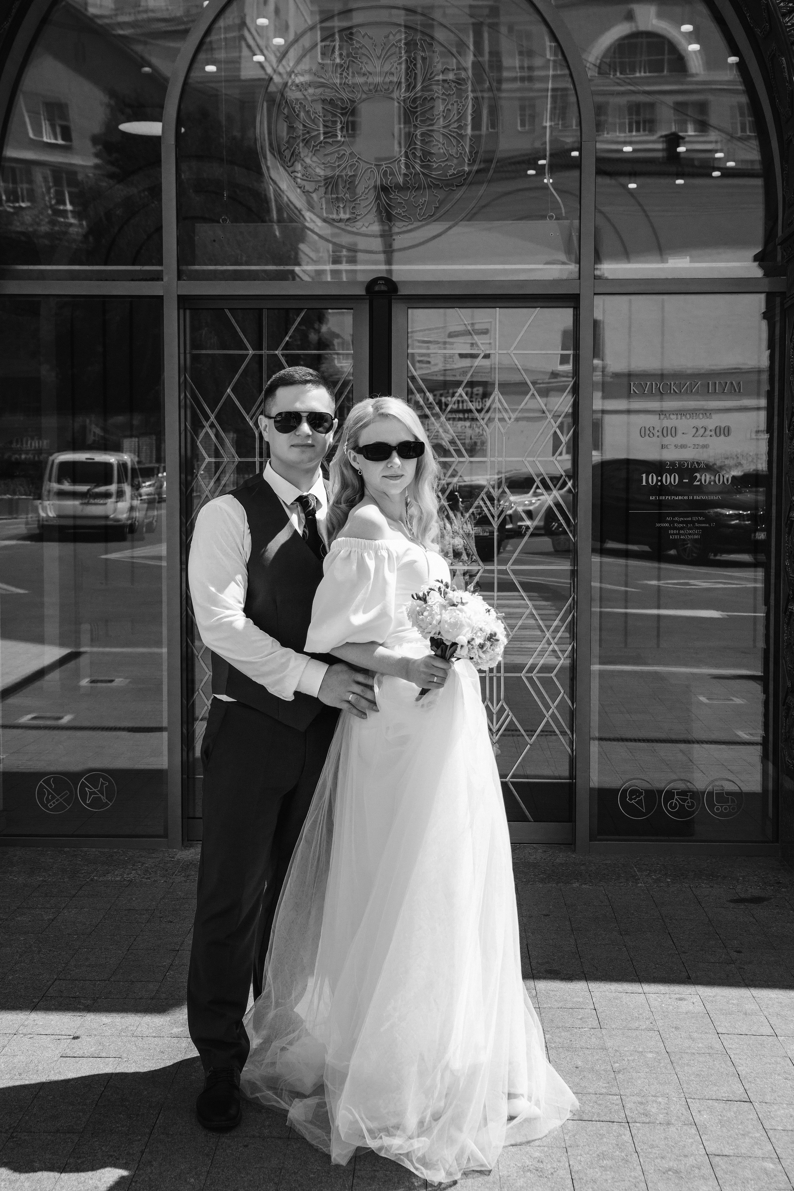 ЕКАТЕРИНА И ДМИТРИЙ. Свадебный и семейный фотограф в Курске и Курчатове