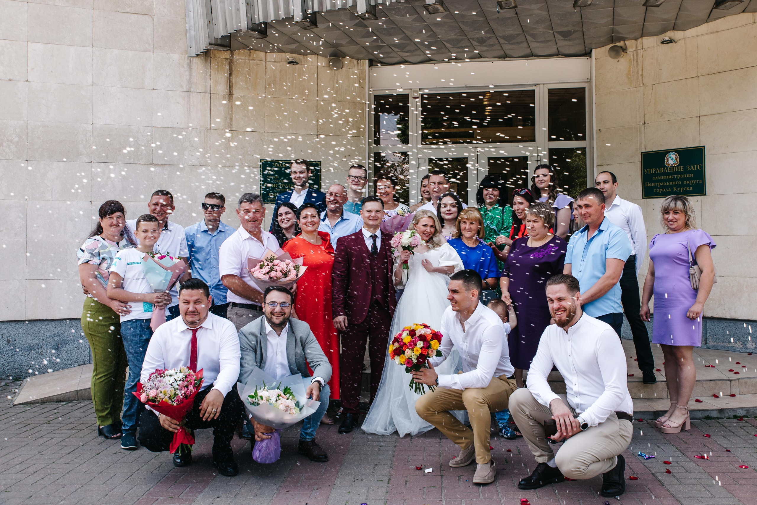 ЕКАТЕРИНА И ДМИТРИЙ. Свадебный и семейный фотограф в Курске и Курчатове