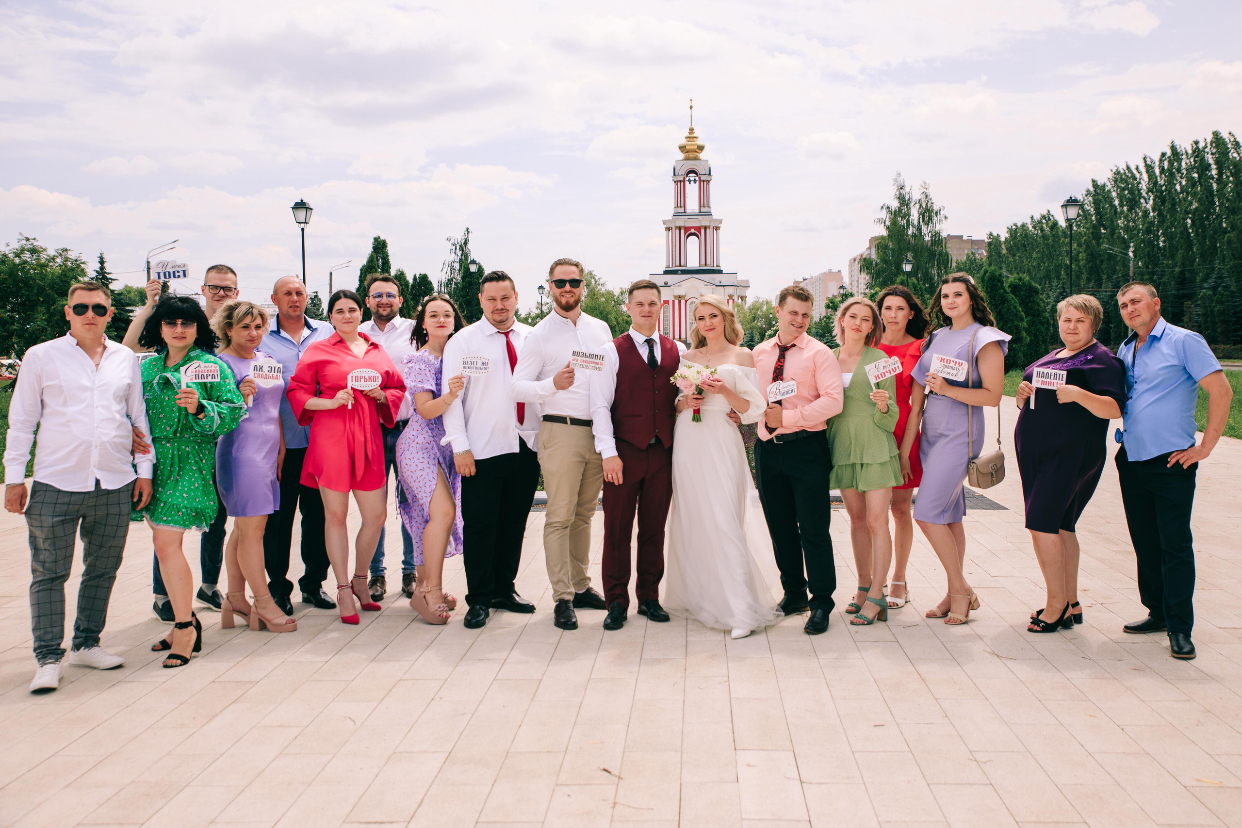 ЕКАТЕРИНА И ДМИТРИЙ. Свадебный и семейный фотограф в Курске и Курчатове