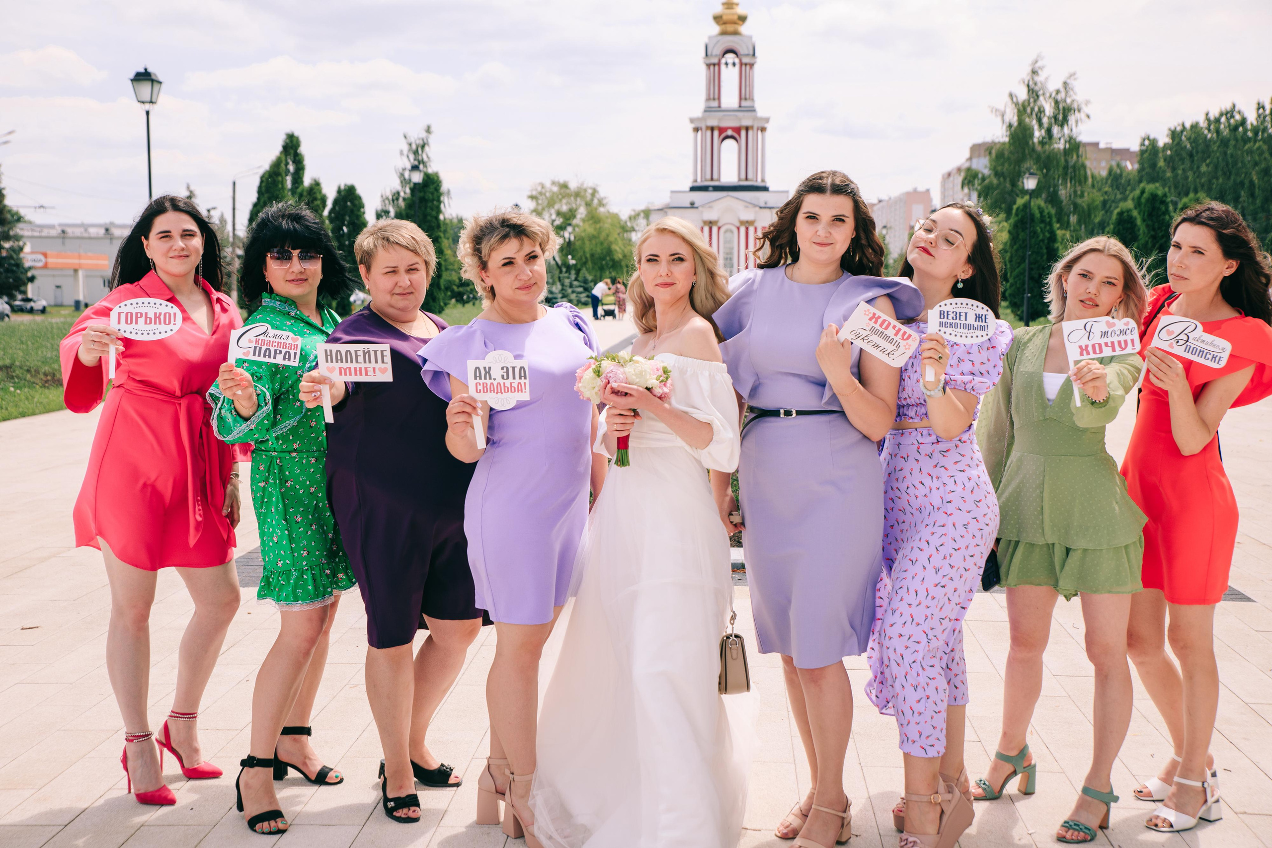 ЕКАТЕРИНА И ДМИТРИЙ. Свадебный и семейный фотограф в Курске и Курчатове