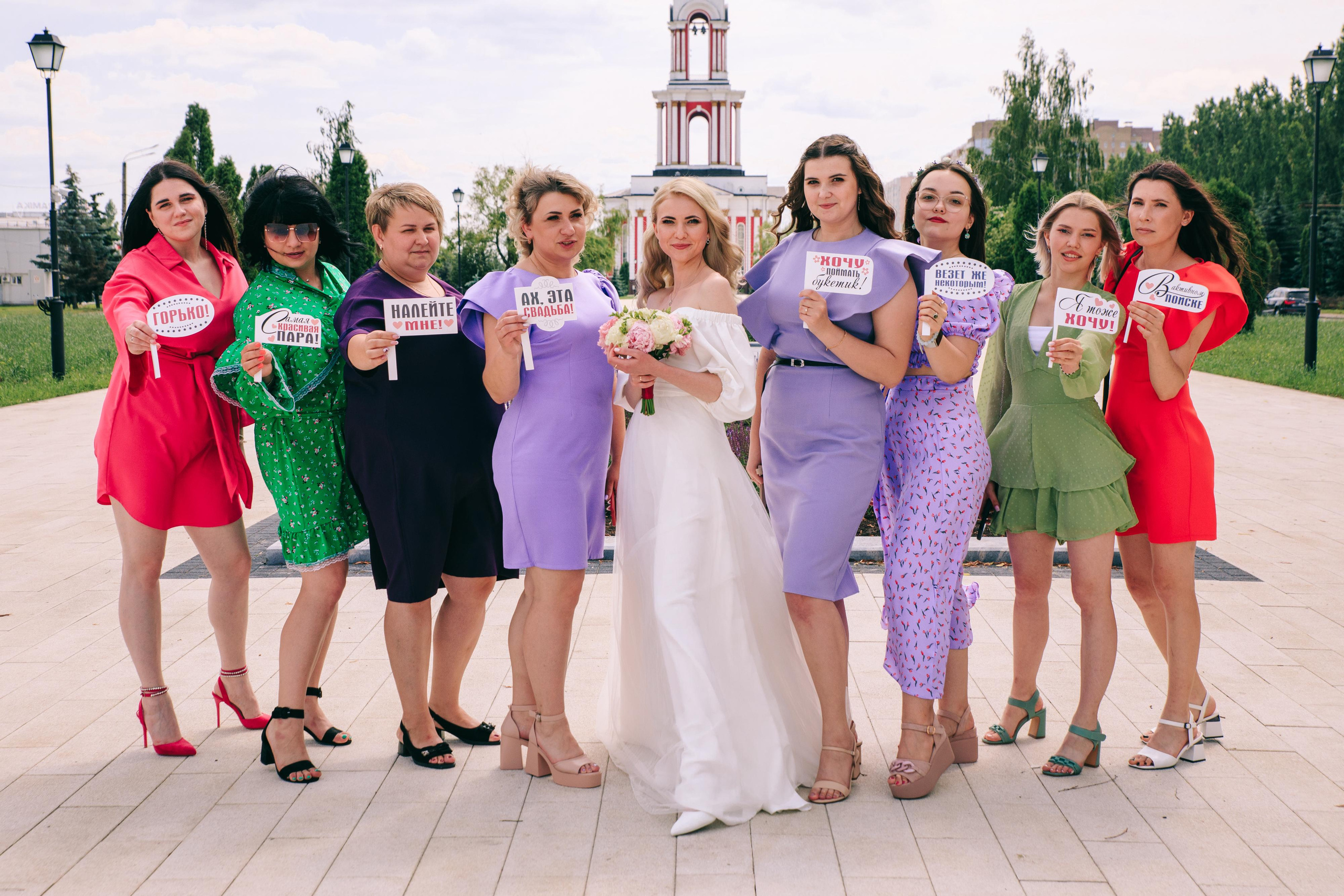 ЕКАТЕРИНА И ДМИТРИЙ. Свадебный и семейный фотограф в Курске и Курчатове