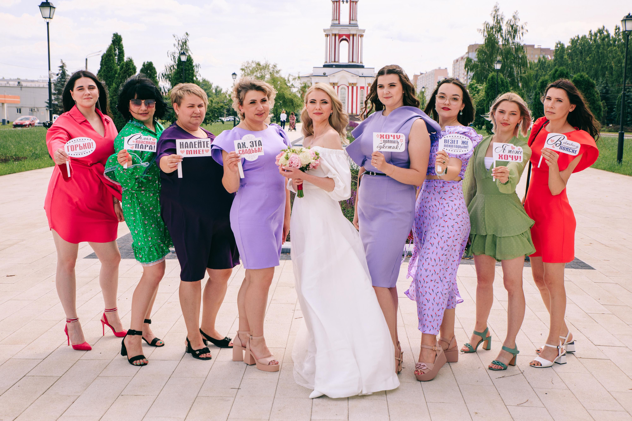 ЕКАТЕРИНА И ДМИТРИЙ. Свадебный и семейный фотограф в Курске и Курчатове