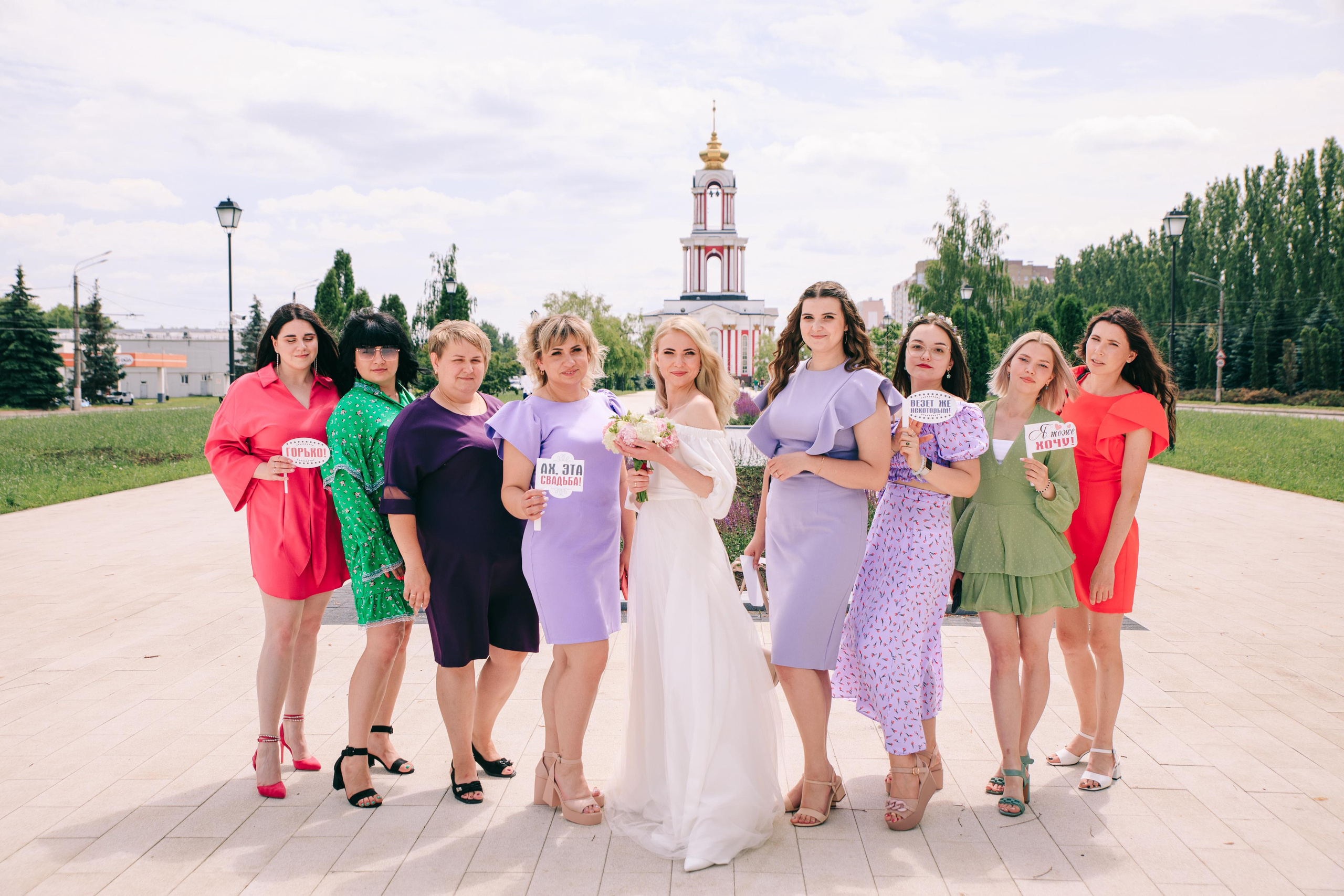 ЕКАТЕРИНА И ДМИТРИЙ. Свадебный и семейный фотограф в Курске и Курчатове