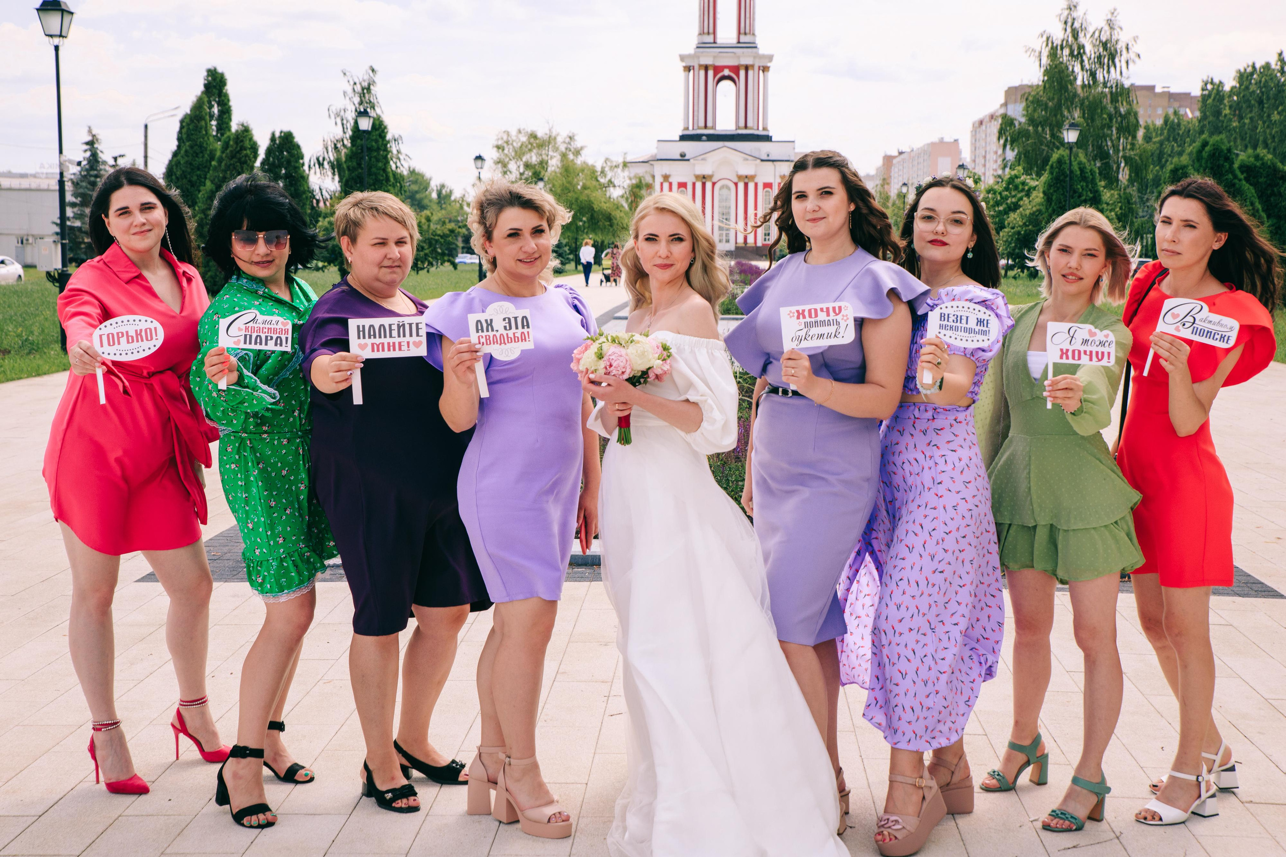 ЕКАТЕРИНА И ДМИТРИЙ. Свадебный и семейный фотограф в Курске и Курчатове