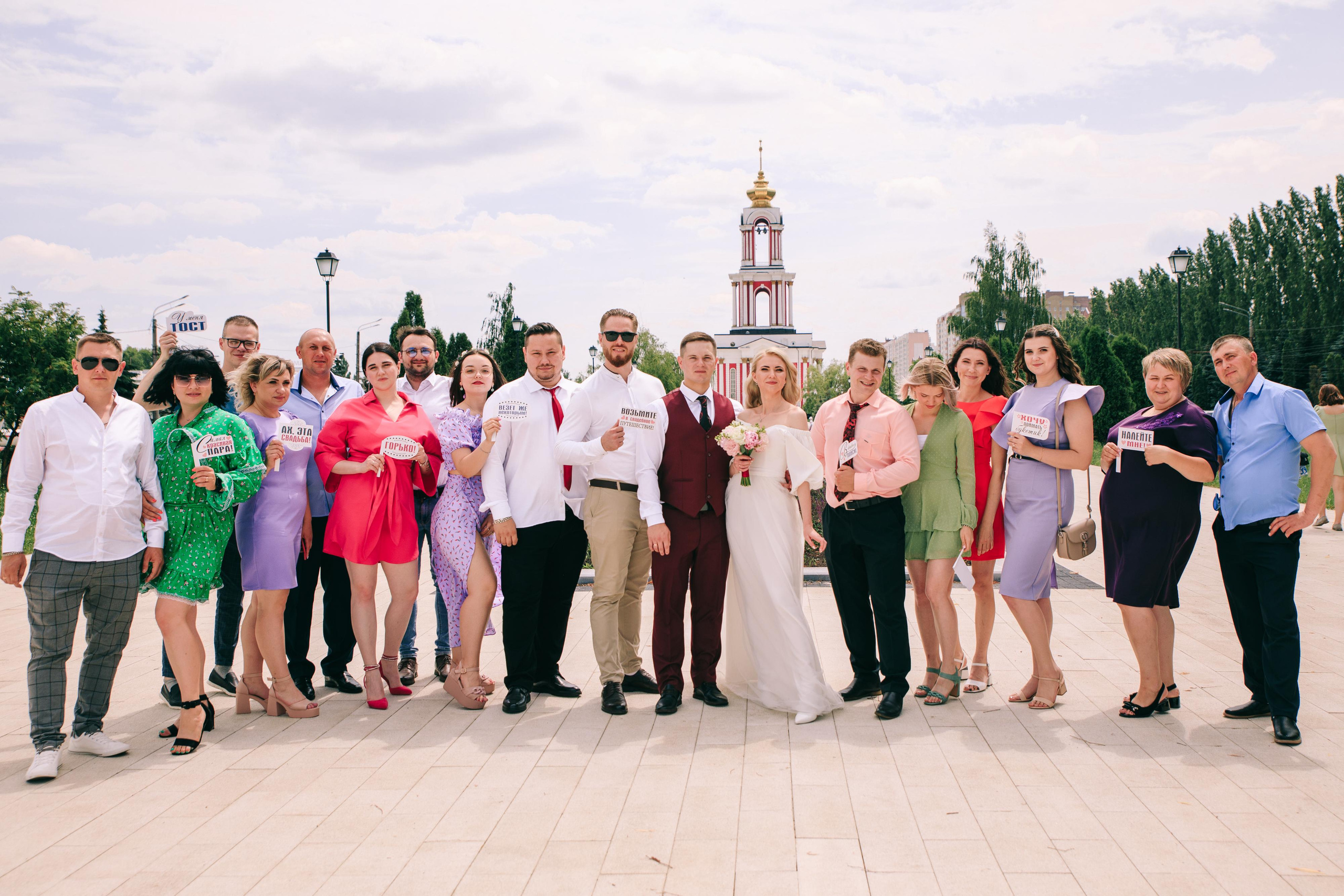 ЕКАТЕРИНА И ДМИТРИЙ. Свадебный и семейный фотограф в Курске и Курчатове