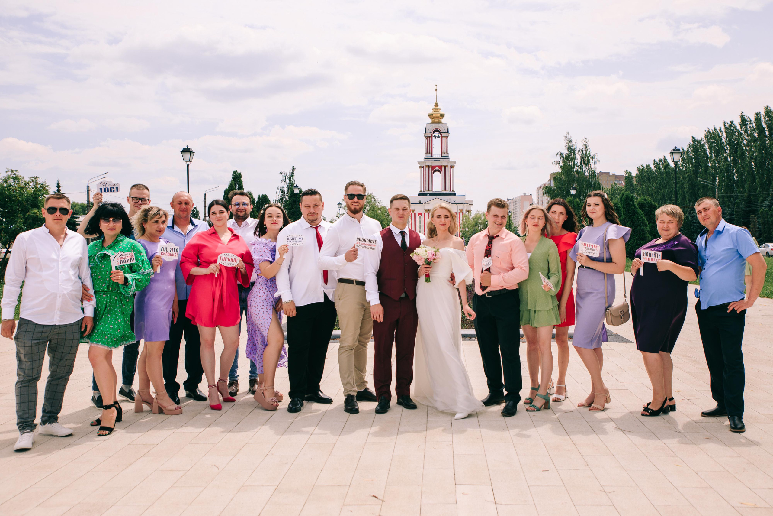 ЕКАТЕРИНА И ДМИТРИЙ. Свадебный и семейный фотограф в Курске и Курчатове