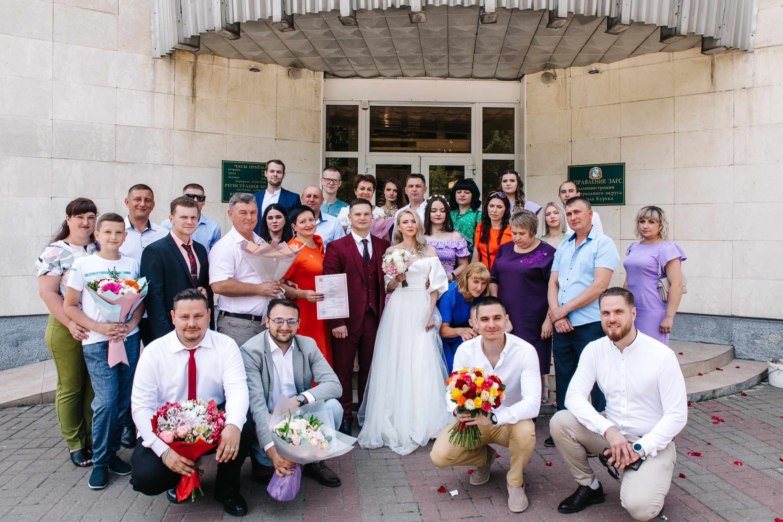 ЕКАТЕРИНА И ДМИТРИЙ. Свадебный и семейный фотограф в Курске и Курчатове