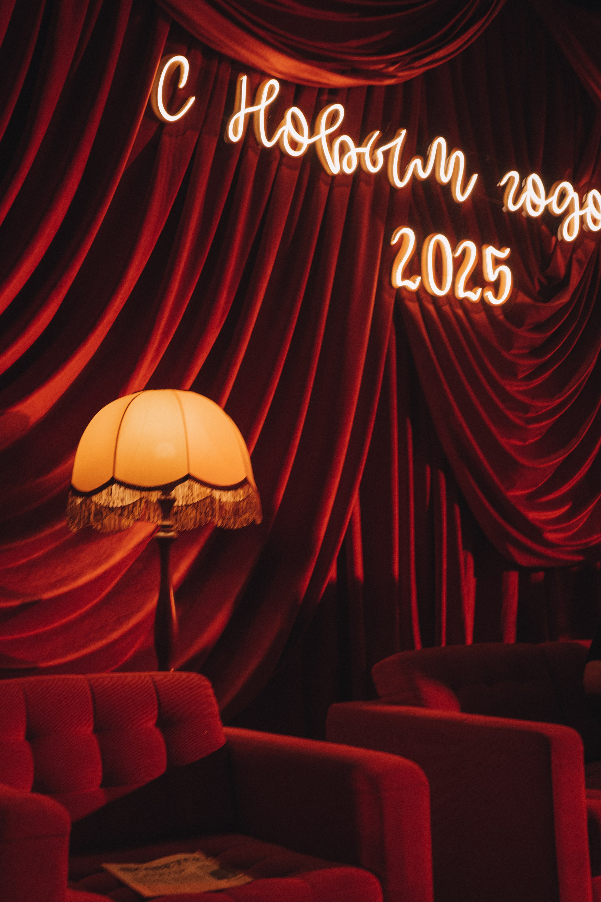 Шик 90х. Фотограф Гвоздева Варвара / Москва