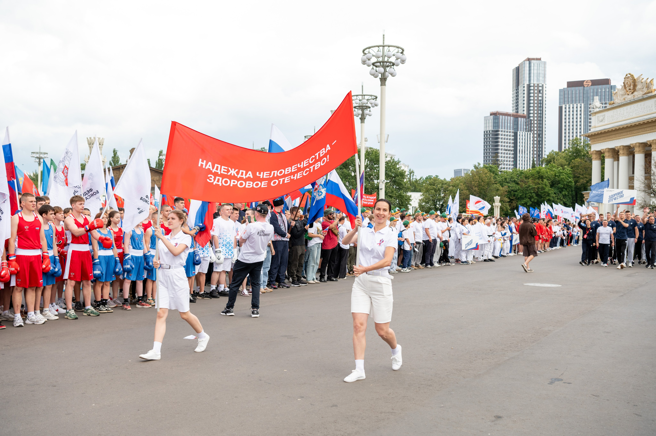 Спортивное шествие посвященное Дню физкультурника!. Детский и семейный фотограф г. Москва Оксана Катаджи