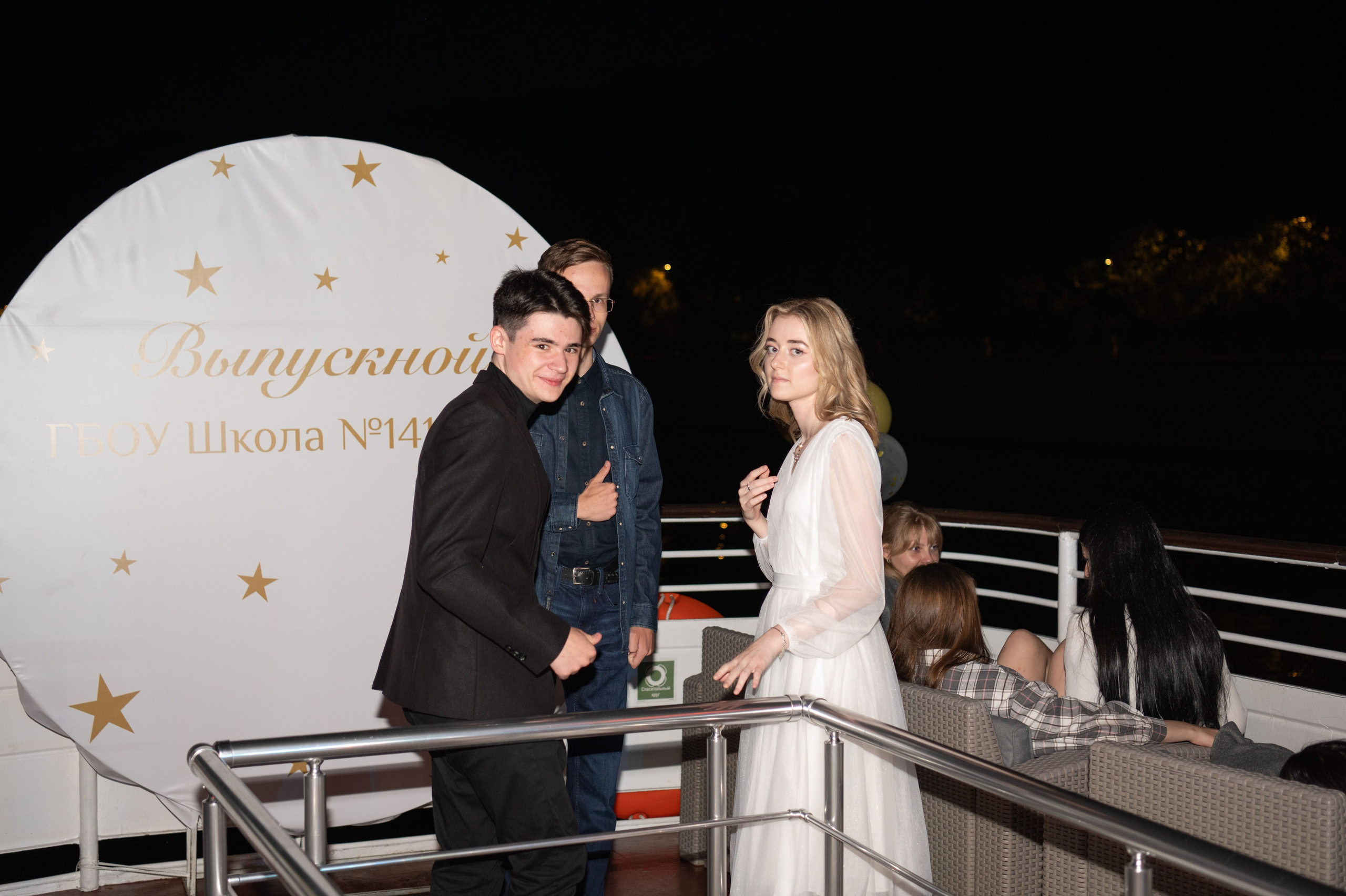 Выпускной вечер 11 класс на теплоходе. Детский и семейный фотограф г. Москва Оксана Катаджи