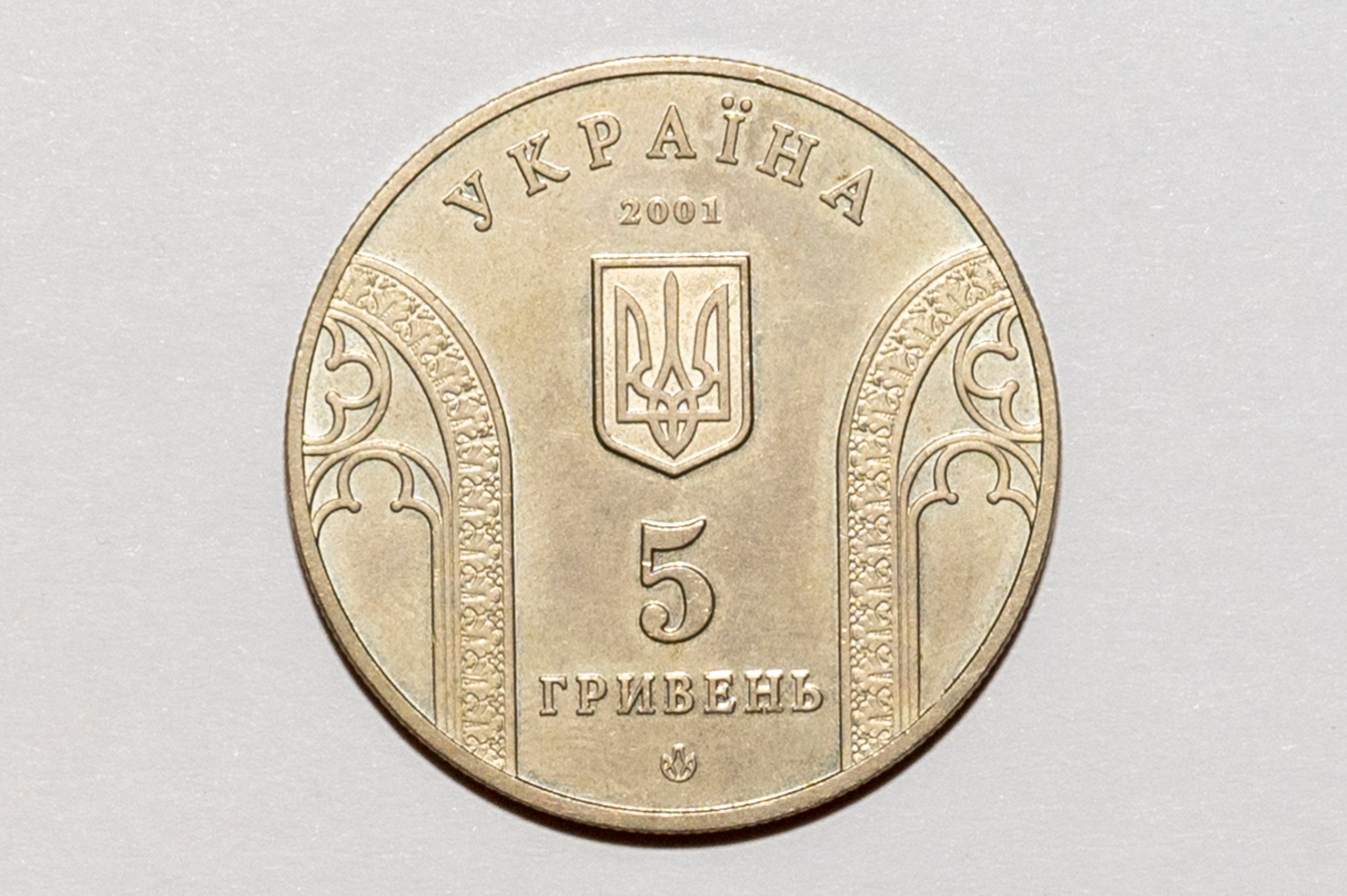 Монеты для Нумизмата. Детский и семейный фотограф г. Москва Оксана Катаджи