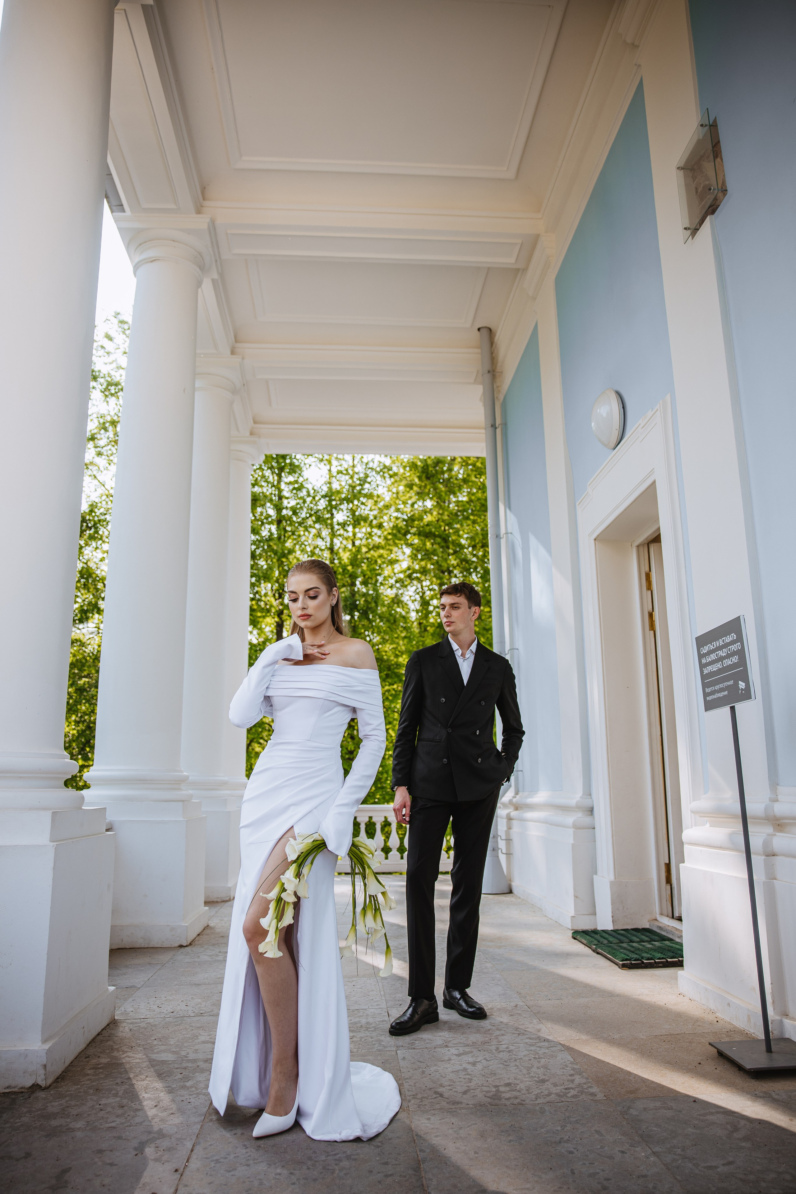 Вероника Даниил. Фотограф Алиса Субботина