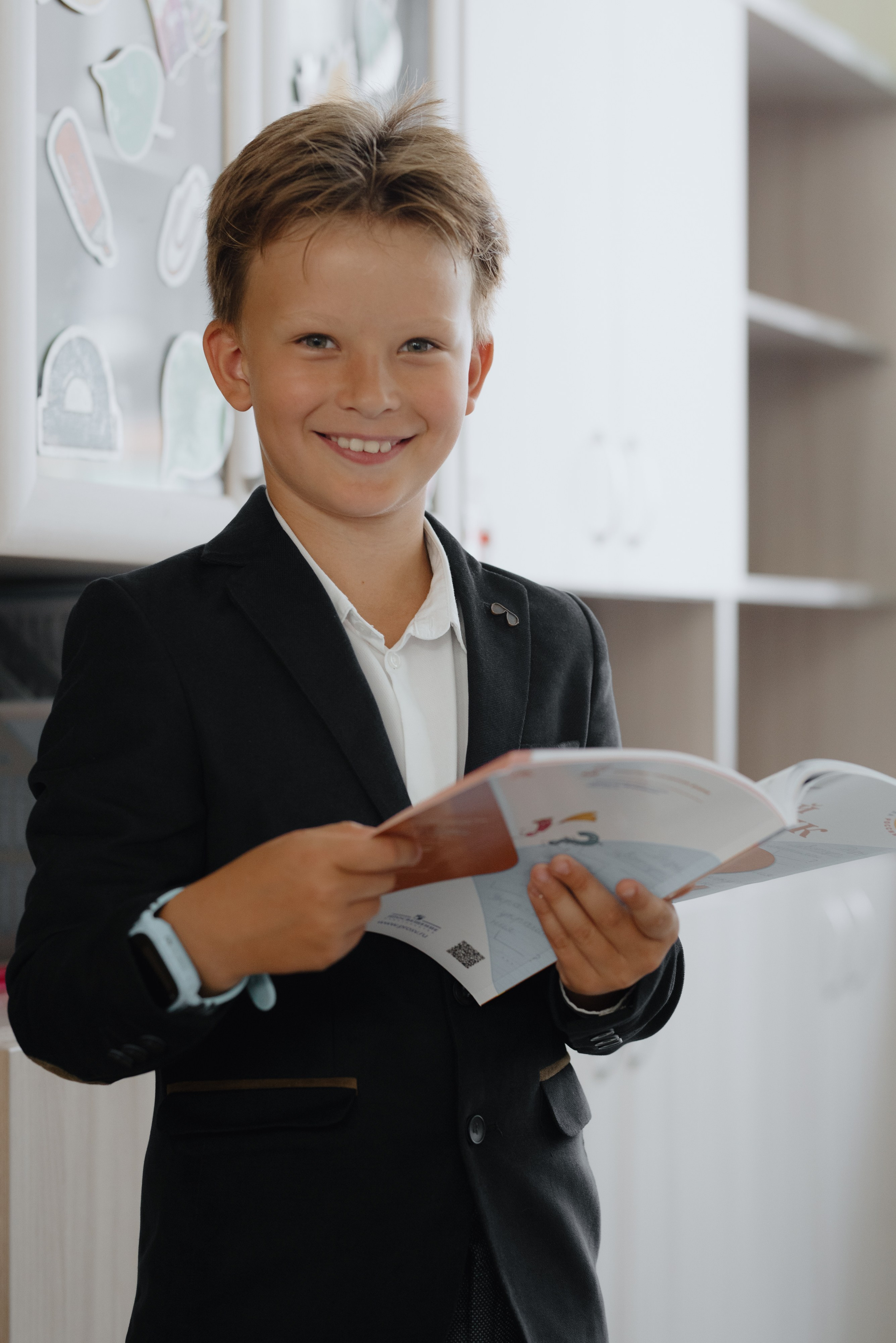 Второклашки. Семейный и женский фотограф Москва