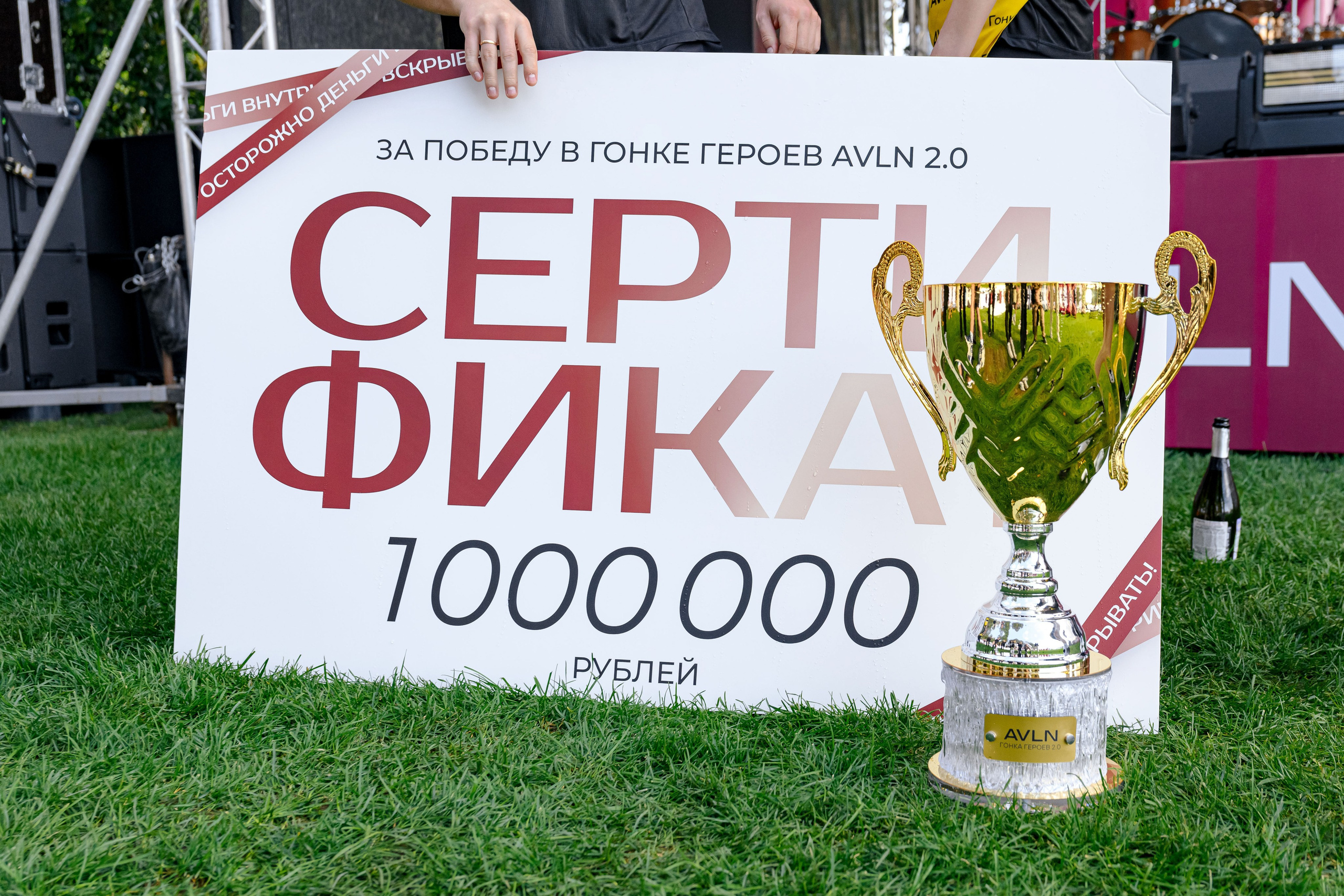 AVLON. Максим Комаров — Профессиональный фотограф