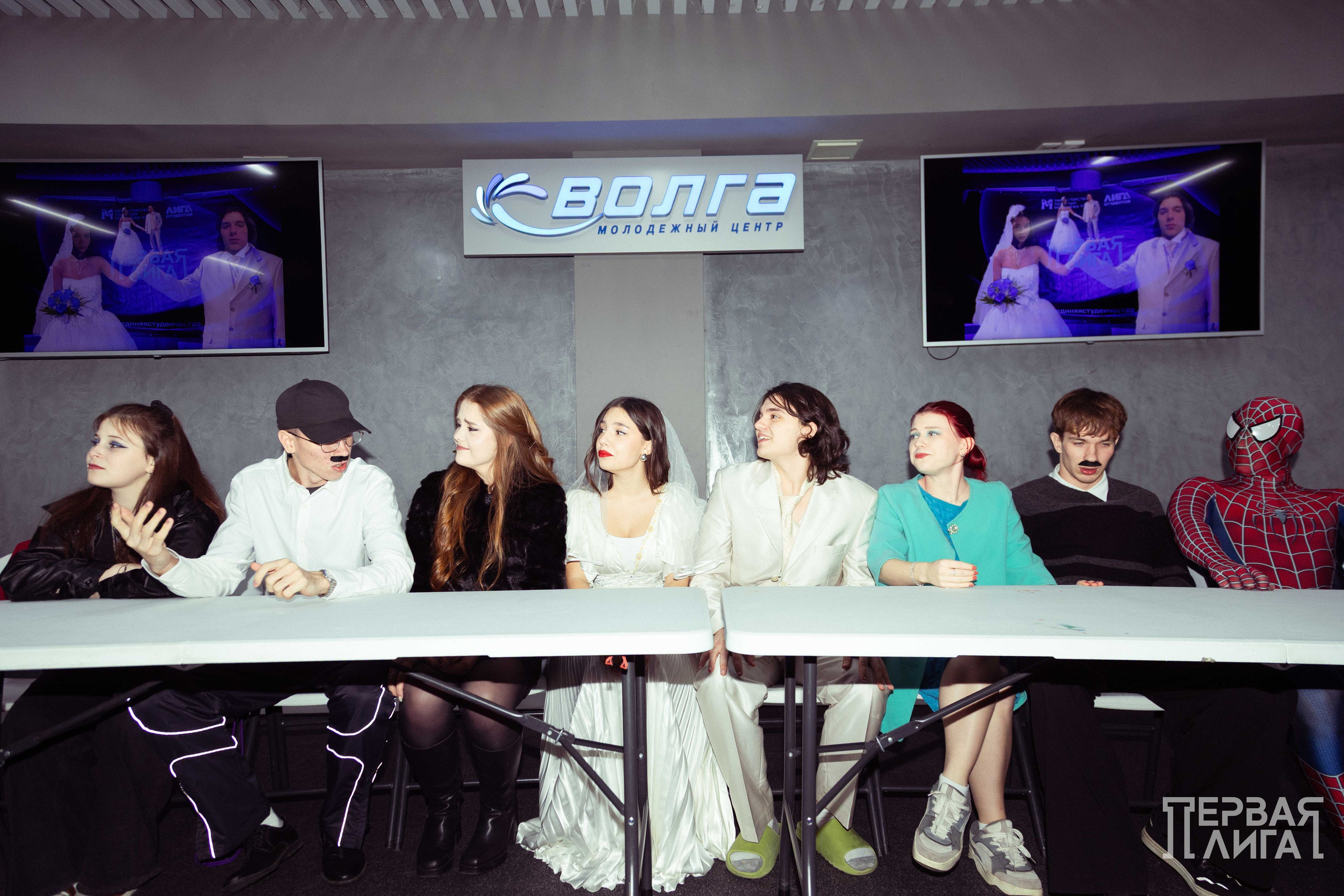 Республиканская образовательная кадровая программа «Первая лига». Главная