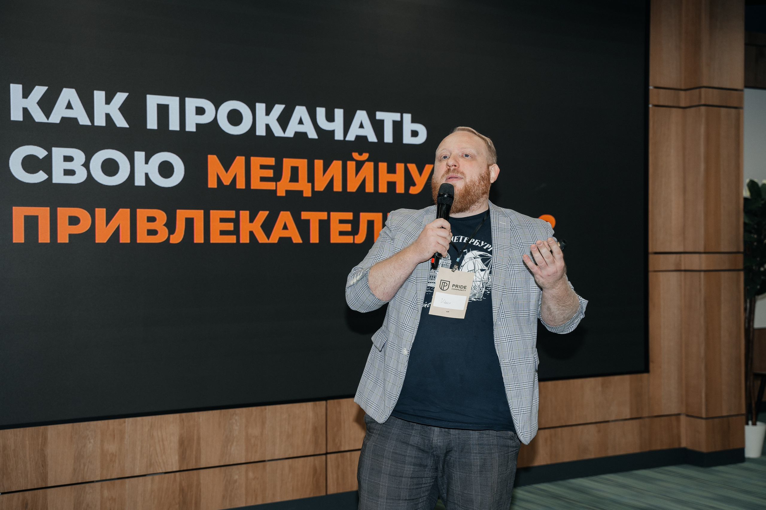 Репортаж. Виктория Алпеева — фотограф по любви