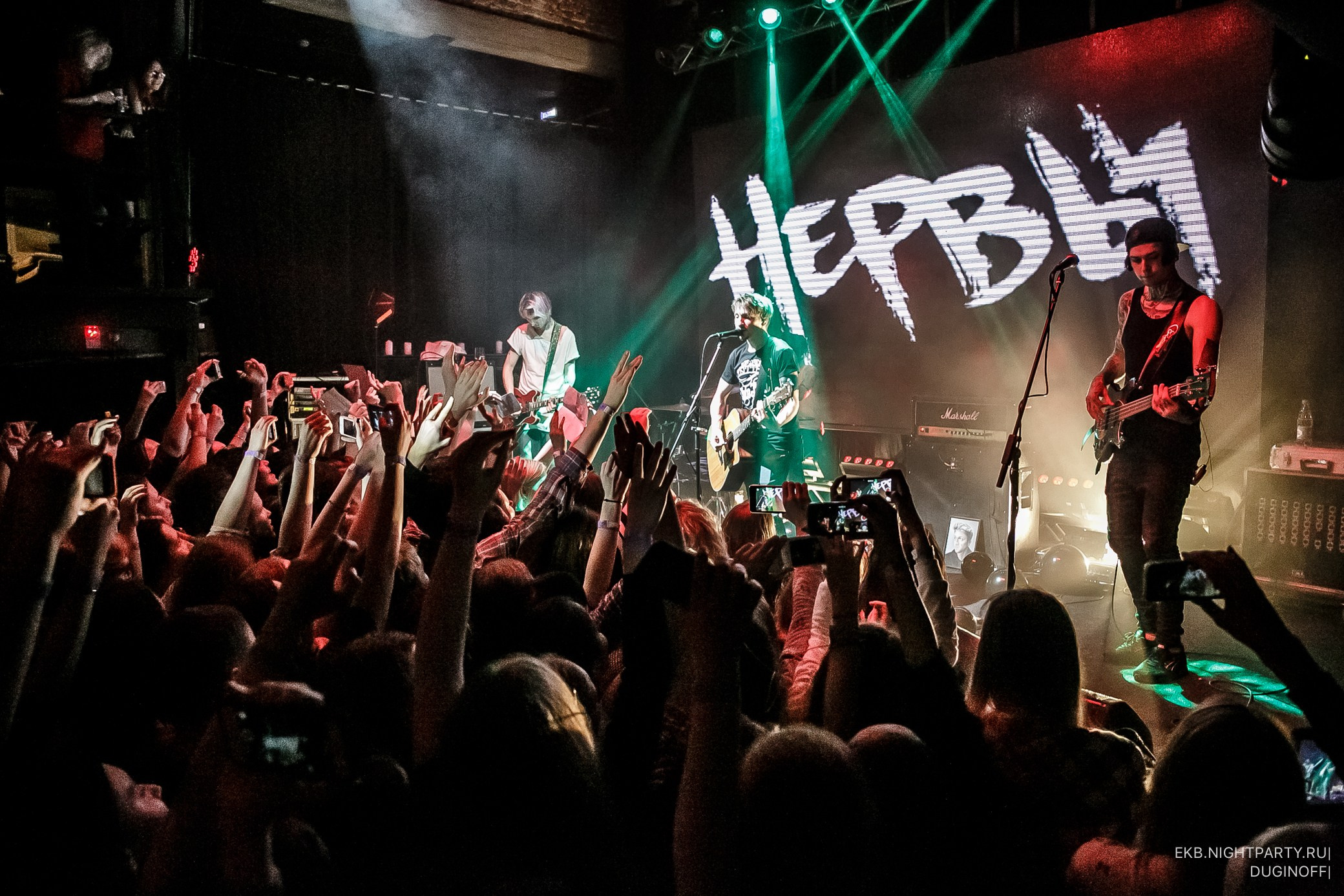 НЕРВЫ Концерт. Профессиональный фотограф Дугинов Николай | Екатеринбург