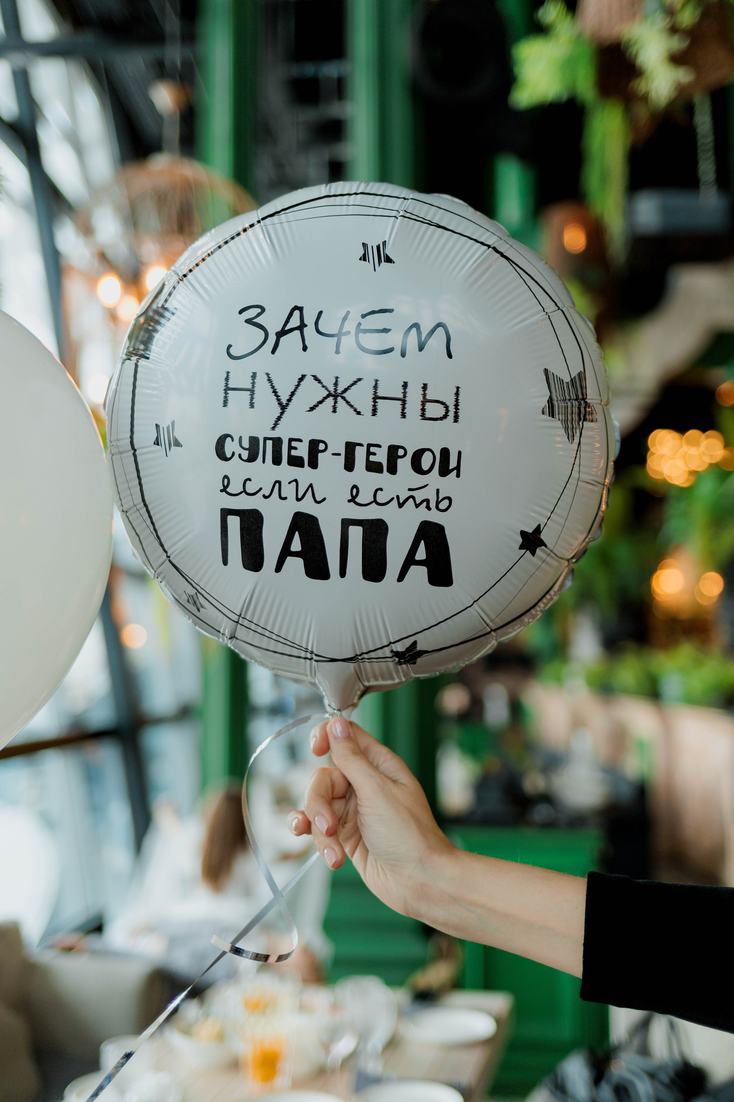 День Рождения. Фотограф в Петербурге