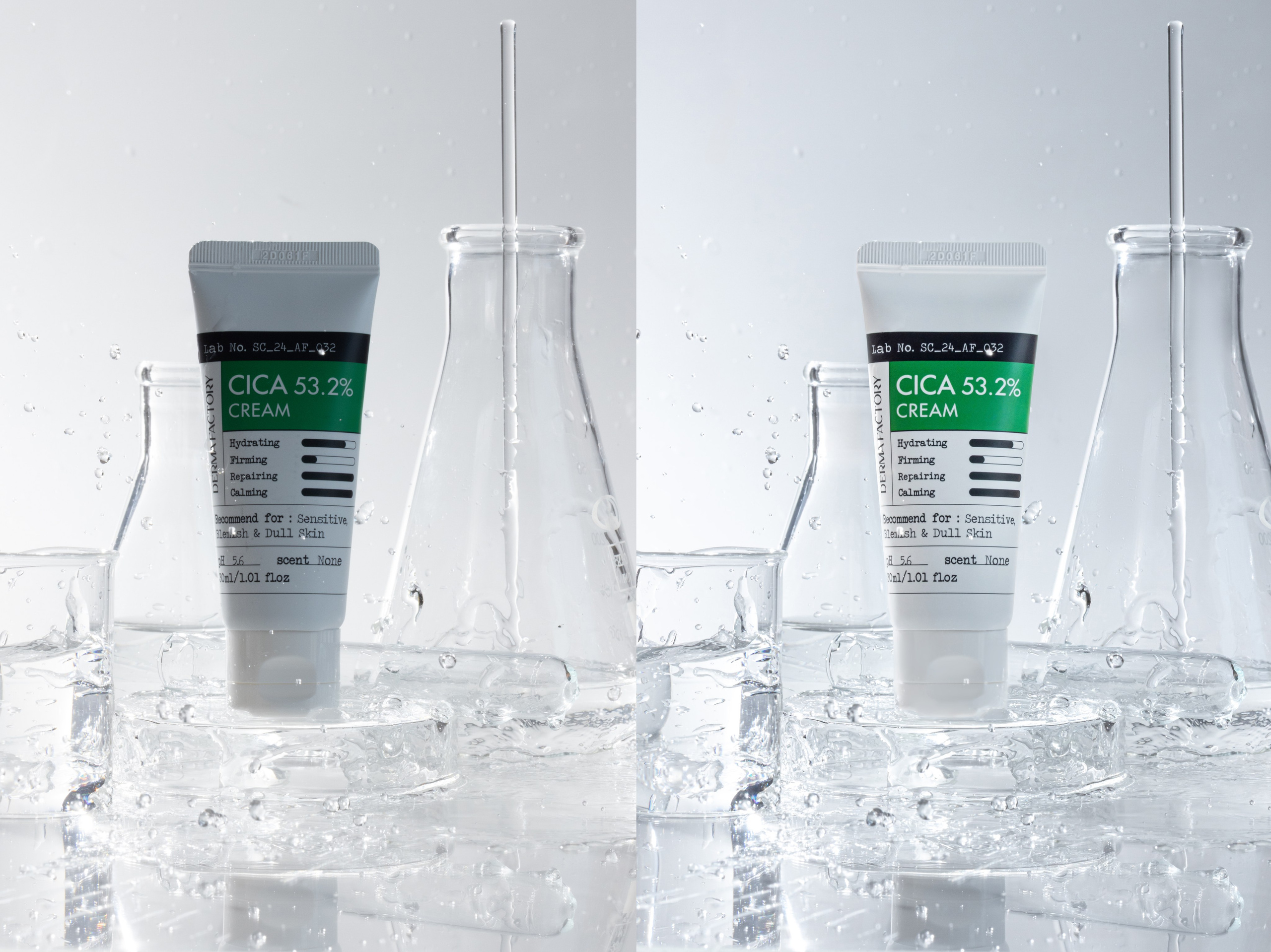 Различные продукты