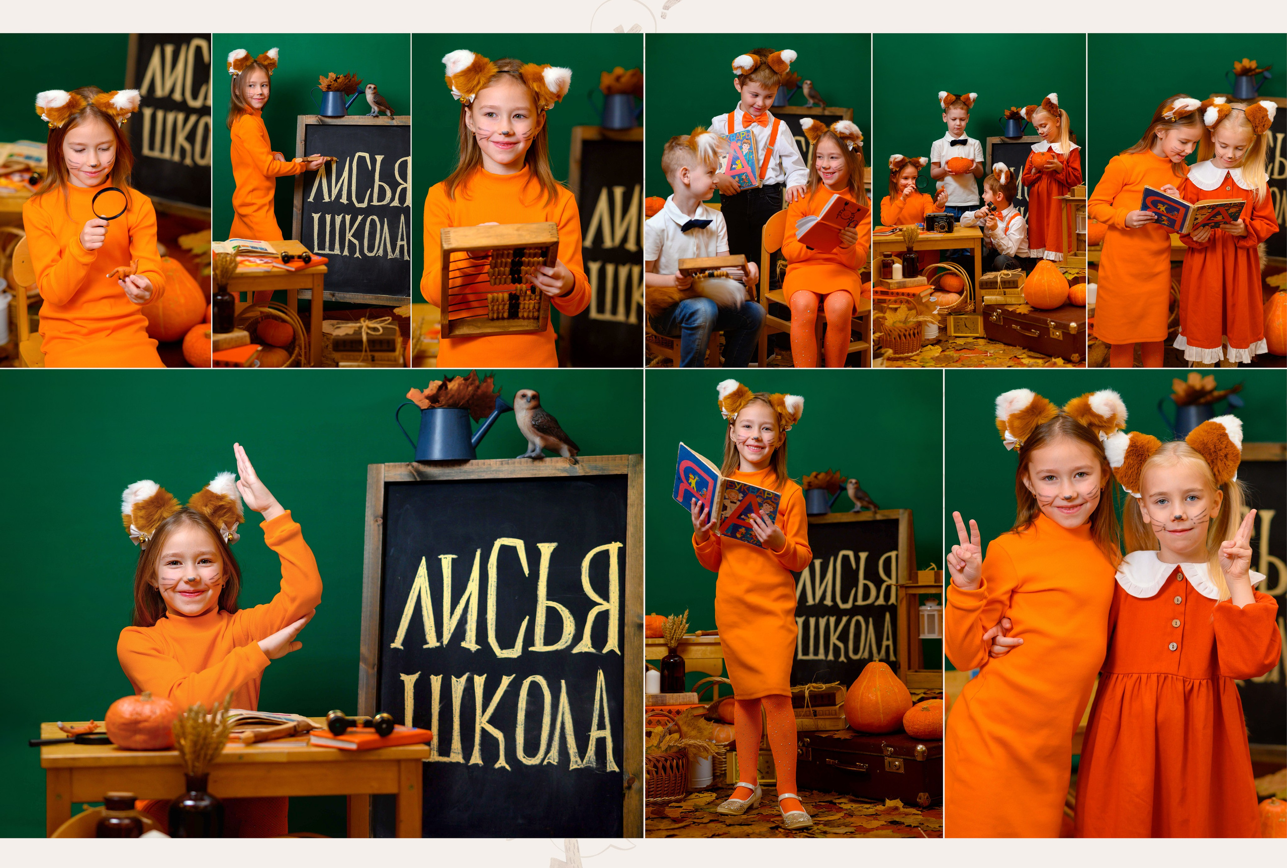 Популярные выпускные альбомы в детский сад. Выпускные альбомы в Туле и Тульской области для школ и детских садов