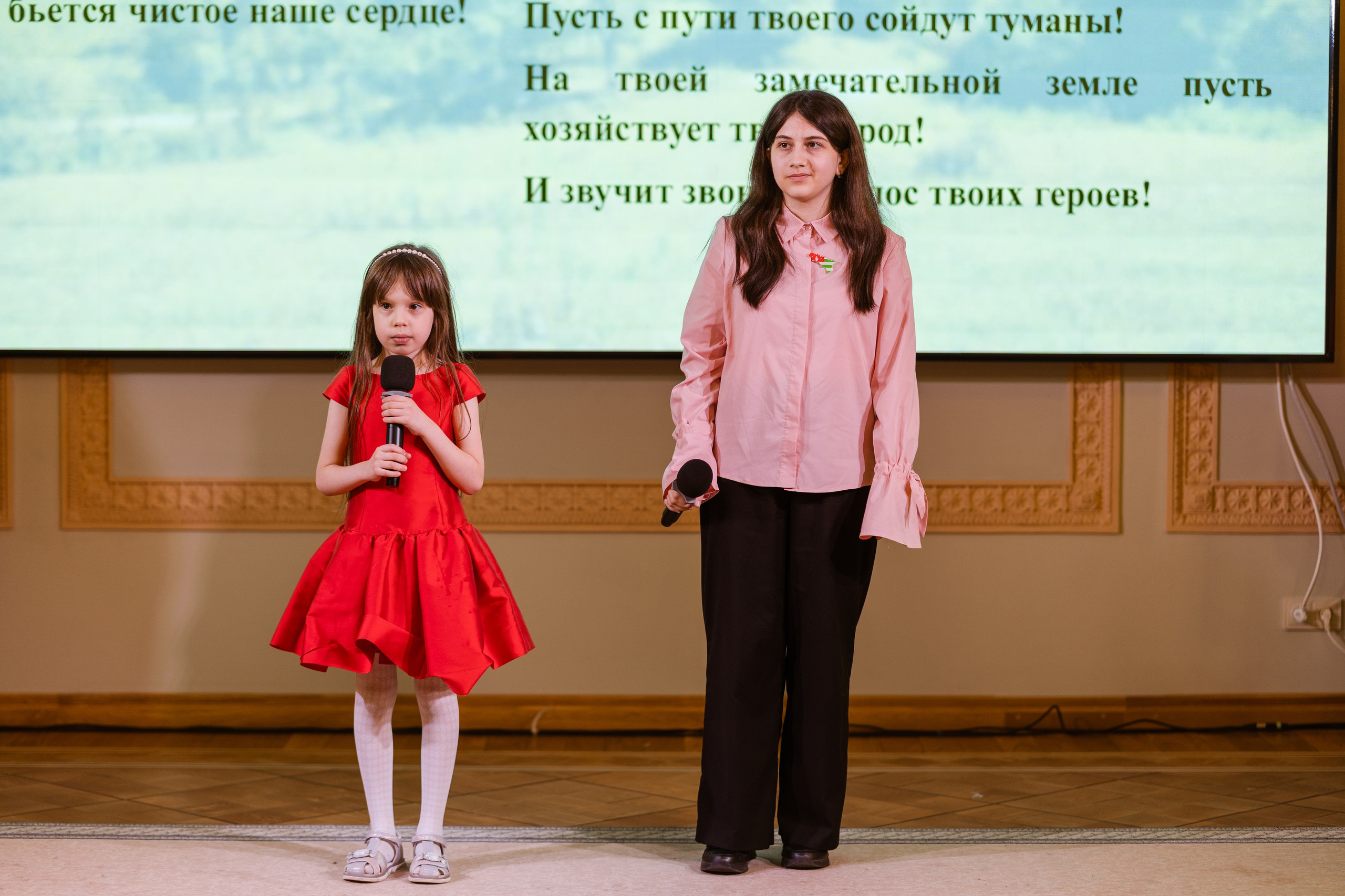 Памятный вечер в честь 80-летия Владислава Григорьевича Ардзинба. Фотограф в Санкт-Петербурге Алексеев Егор