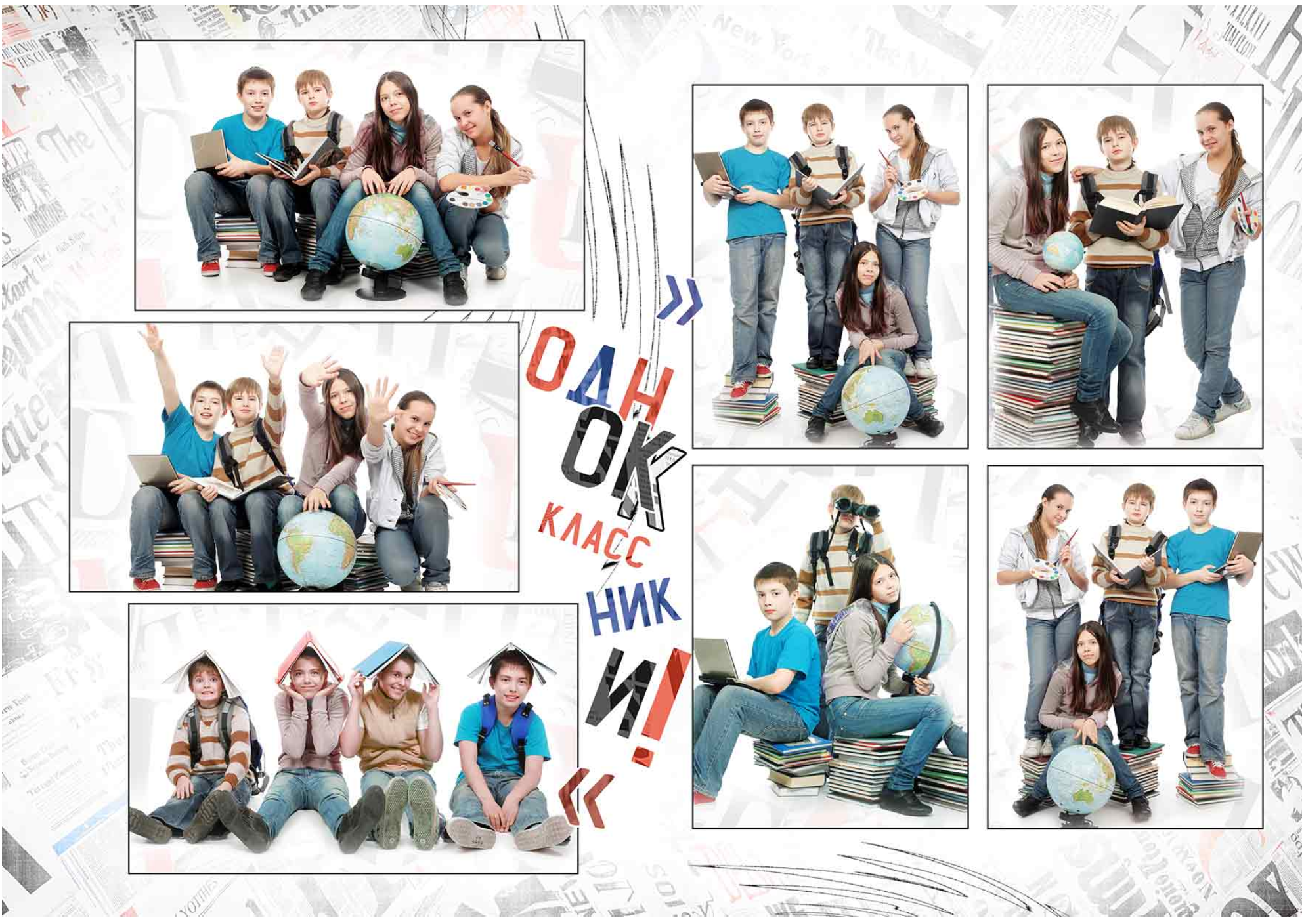 Выпускные альбомы 1-4 класс школьные красивые альбомы