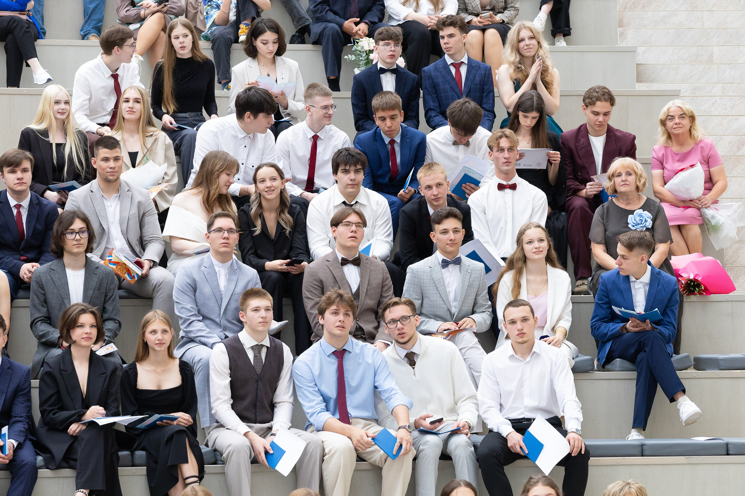 Мега Школа 2025