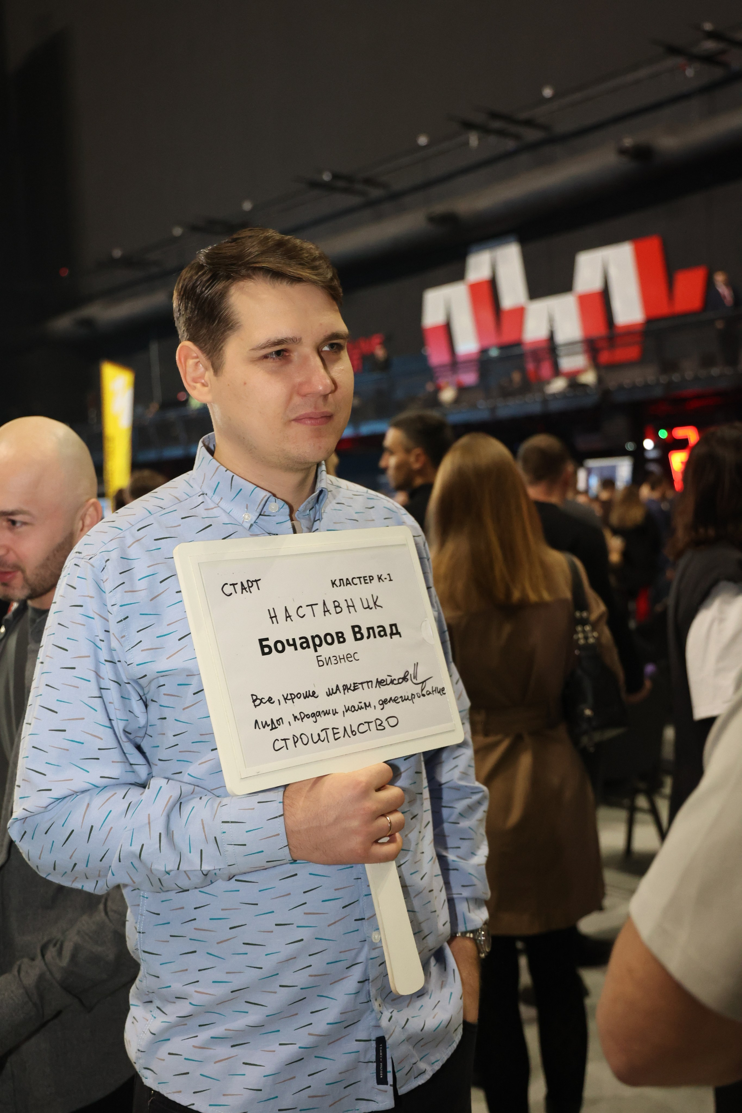 ТЭРРА. Фотограф для маркетплейсов, фотоуслуги в Жуковском Татьяна Марсуверских