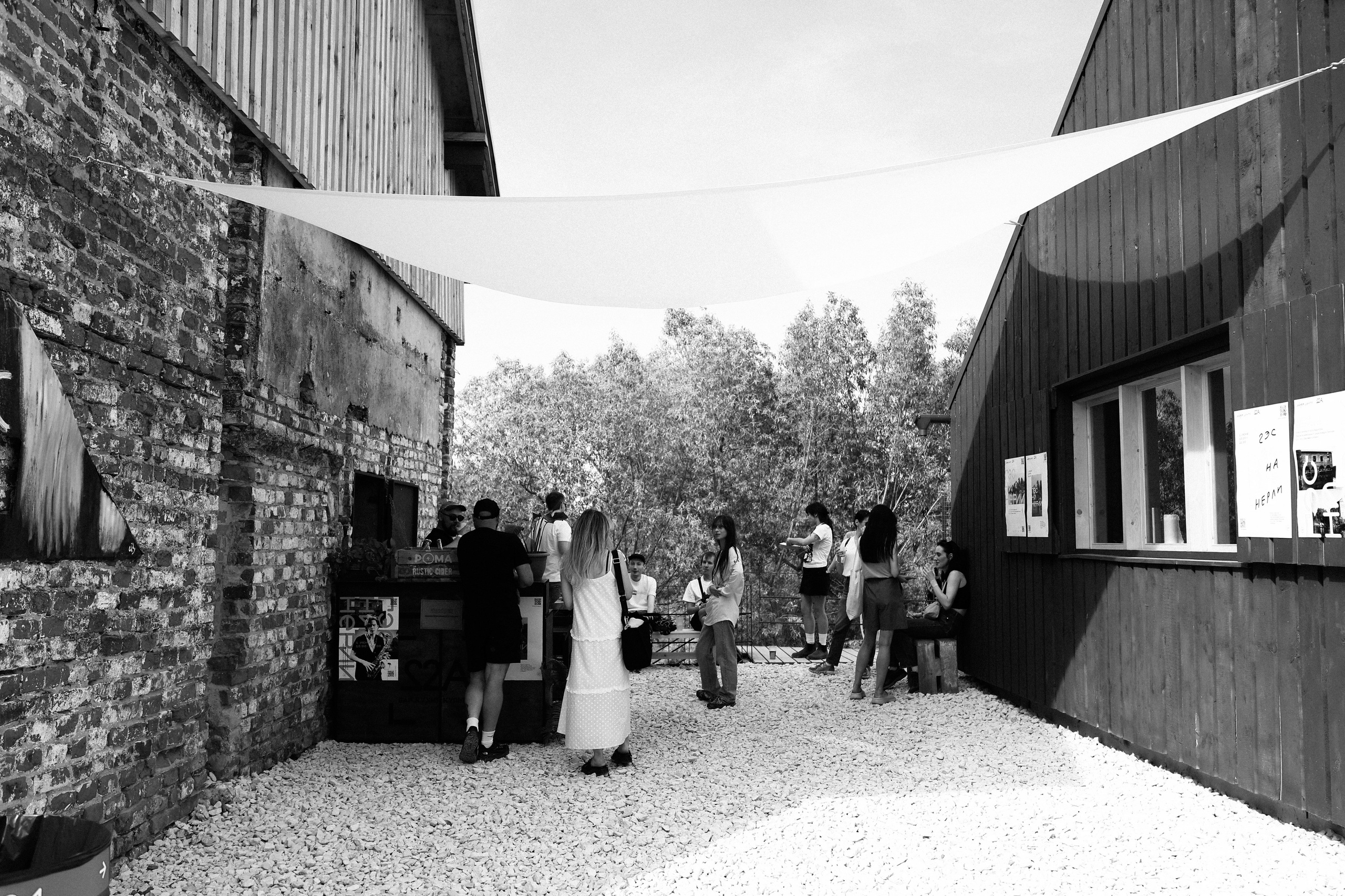 Mira в ГЭС. Фотограф во Владимире, Москве и Суздале — Полина Романычева