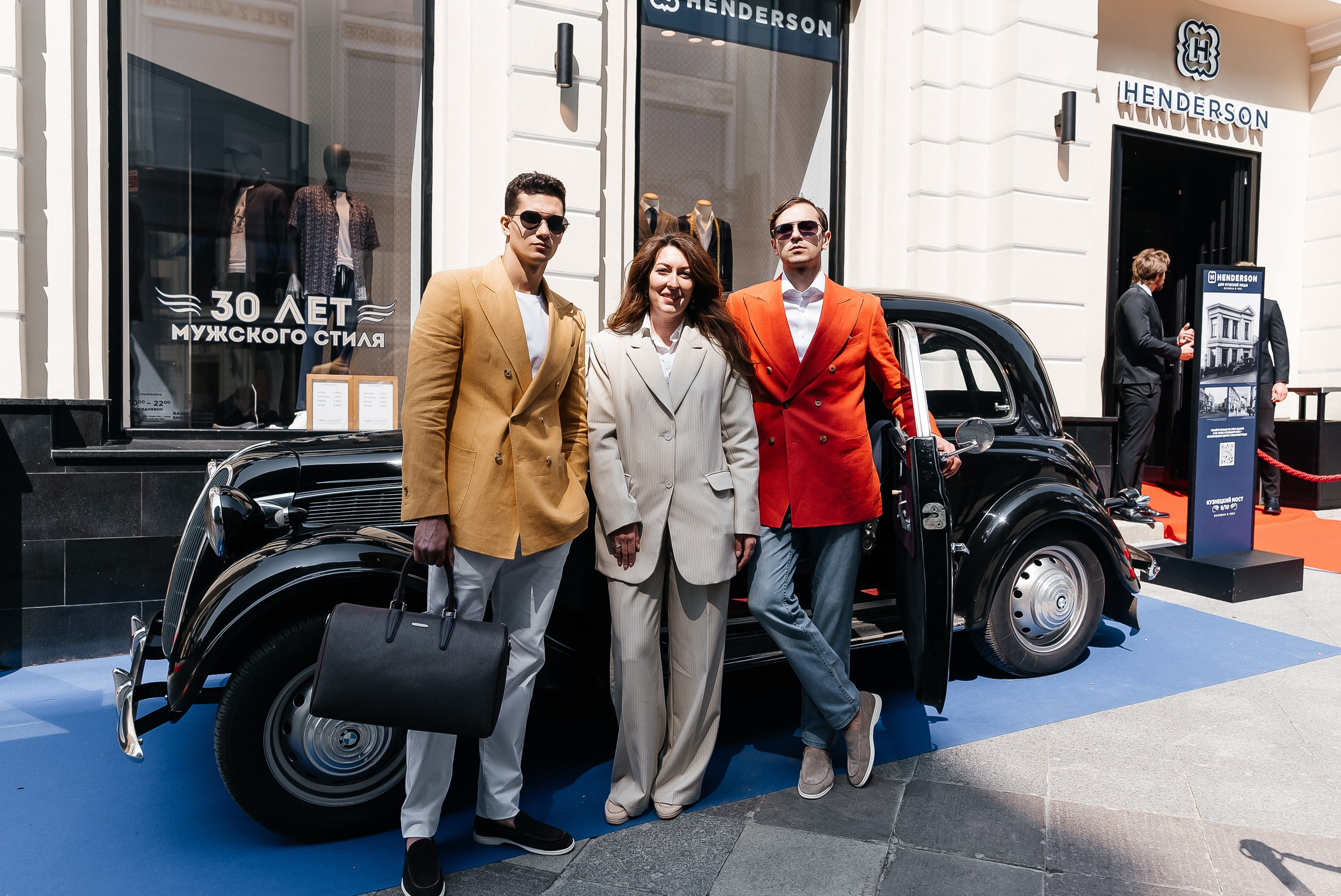 Henderson. Павел Краснов — Свадебный и репортажный фотограф в Москве