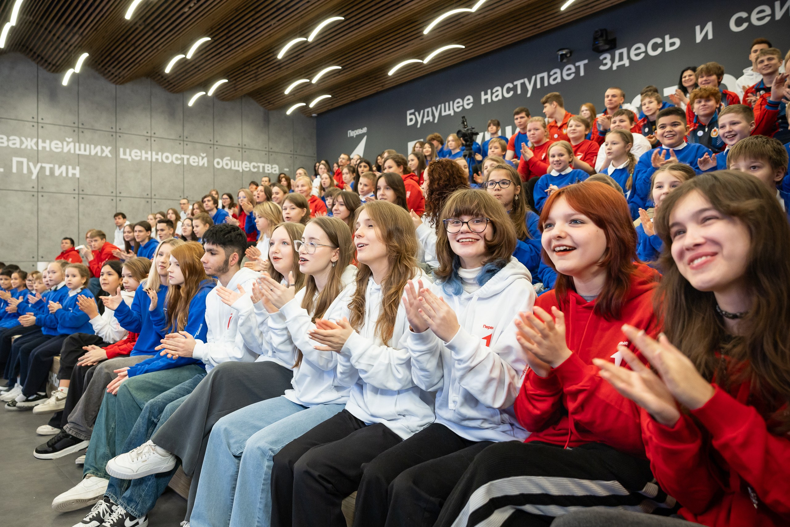 Конференции. Свадебная фотосъёмка в Москве, Туле