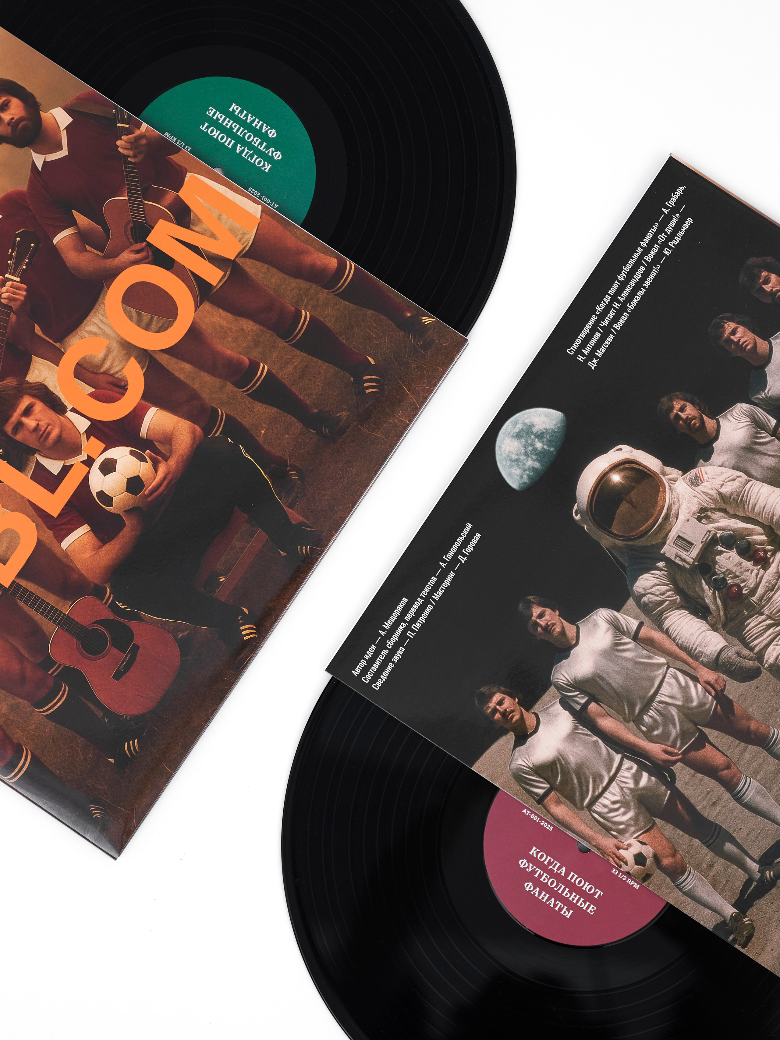 Предметная съемка. Фотограф в Москве Савкина Евгения