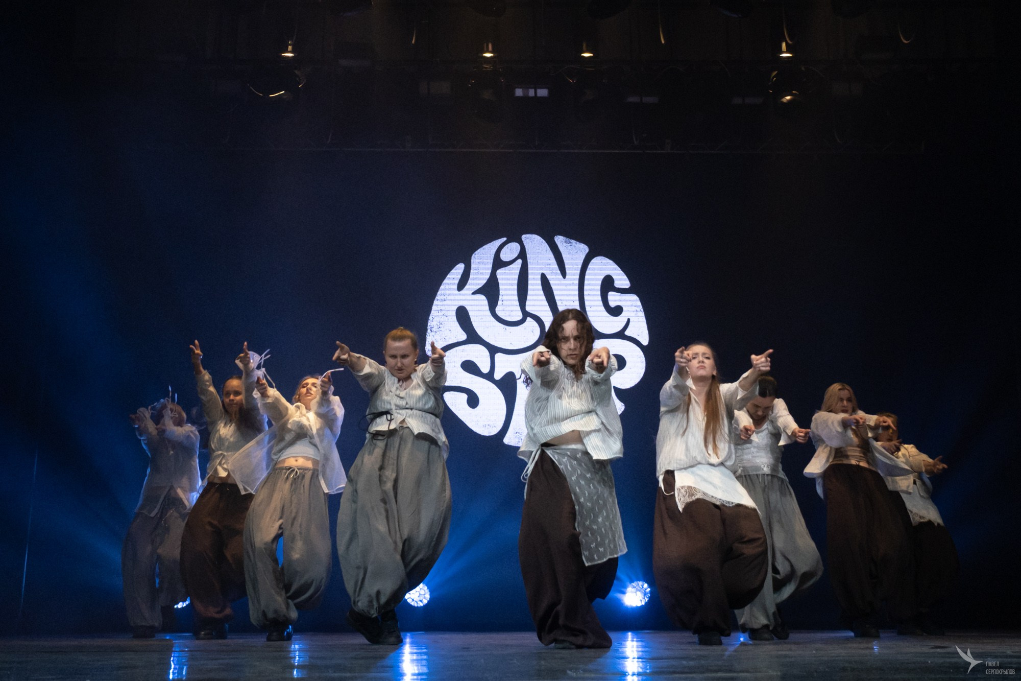 KINGSTEP SHOW 13