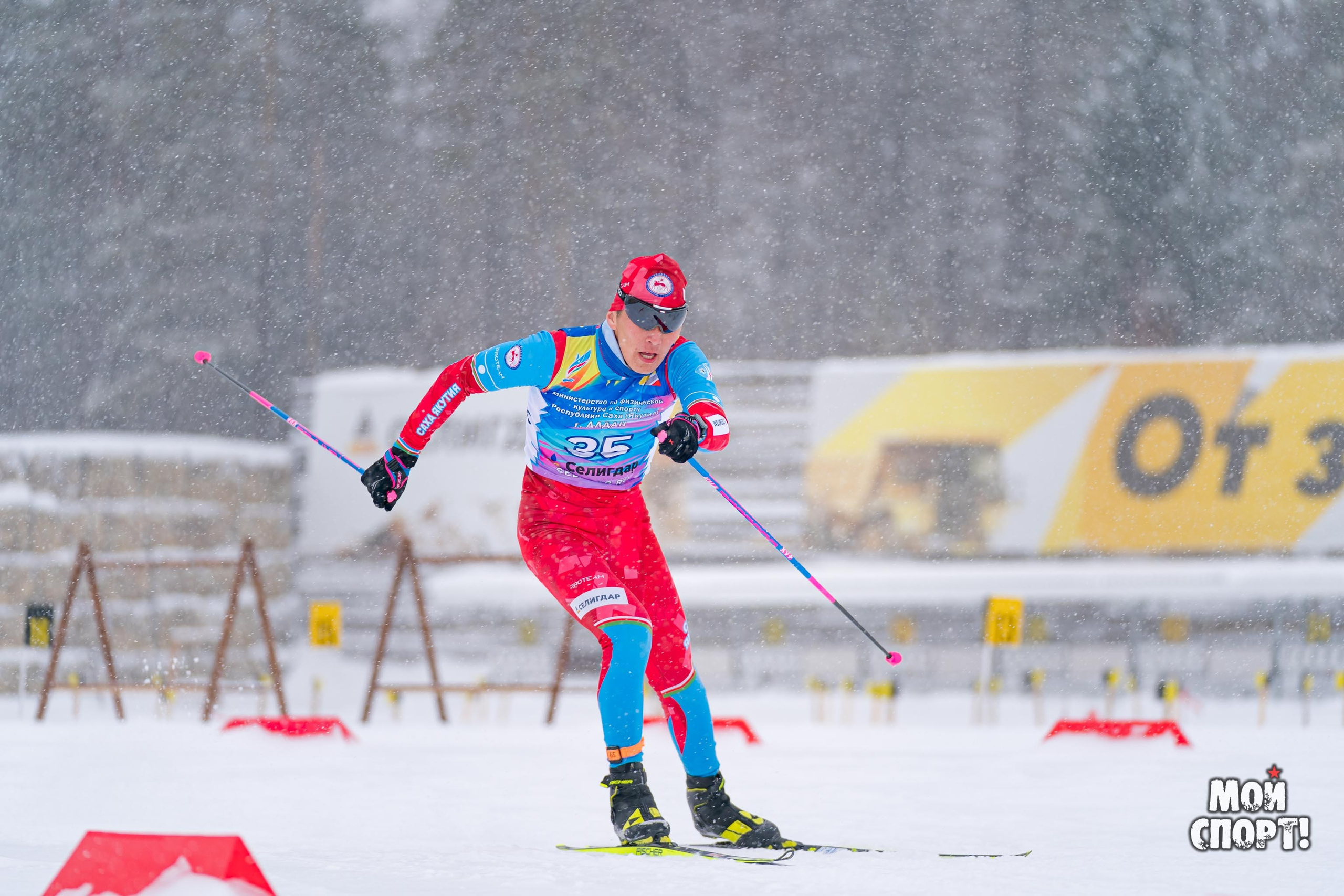 Всероссийские соревнования по лыжным гонкам 2023. Студия «Мой Спорт!» — все о спорте в Якутии