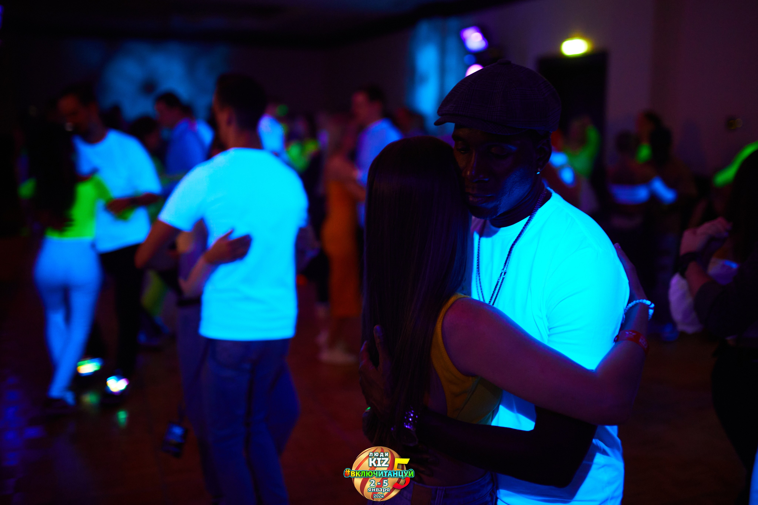 Neon Party Люди Киз. Свадебный фотограф