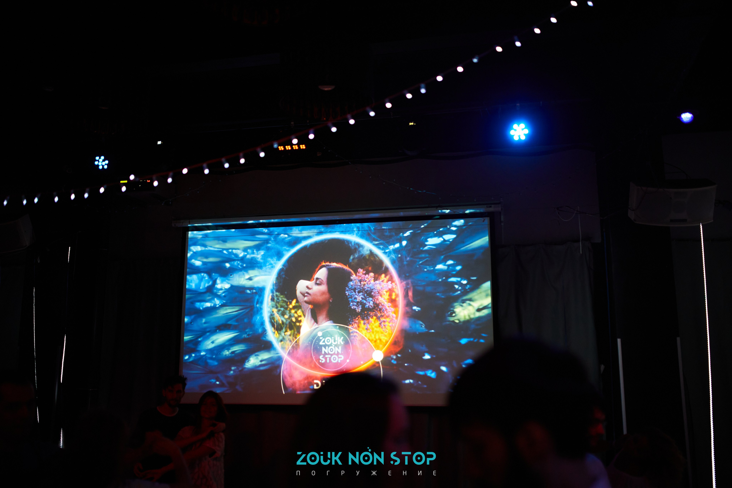 ZoukNonStop Moscow. Свадебный фотограф