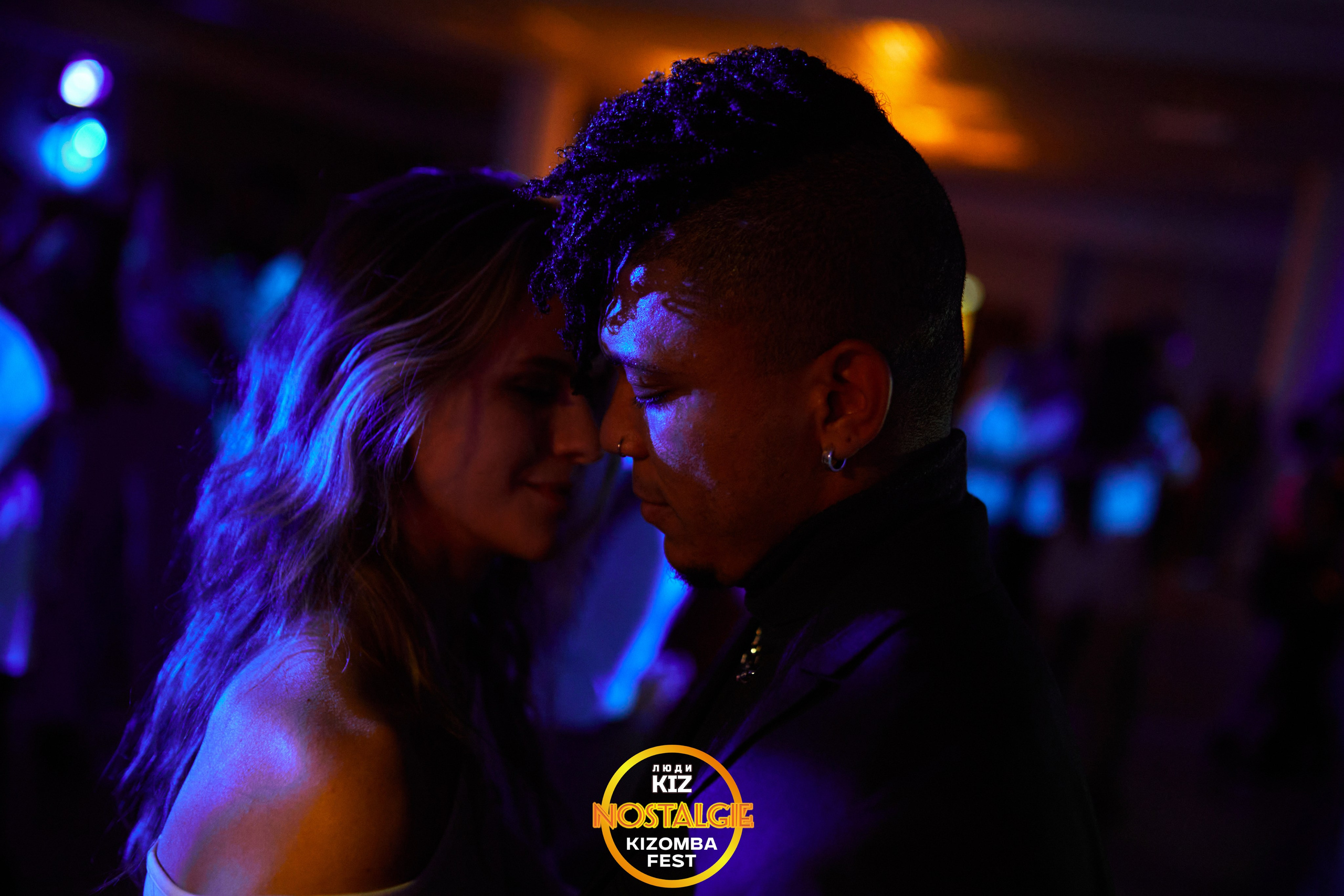 Neon party. Свадебный фотограф