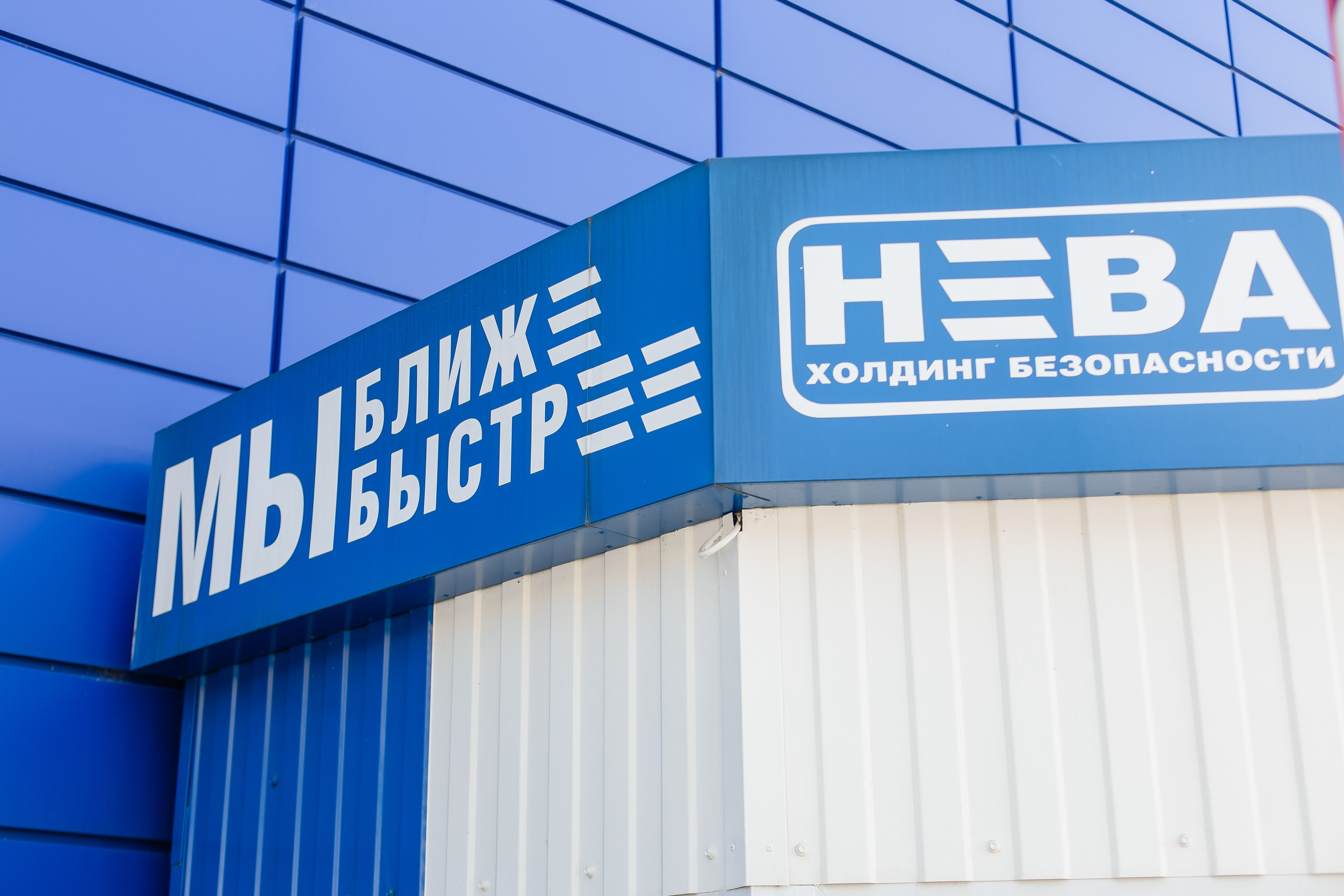 НЕВА (9 мая). Свадебный фотограф в Краснодаре Николай Крауз