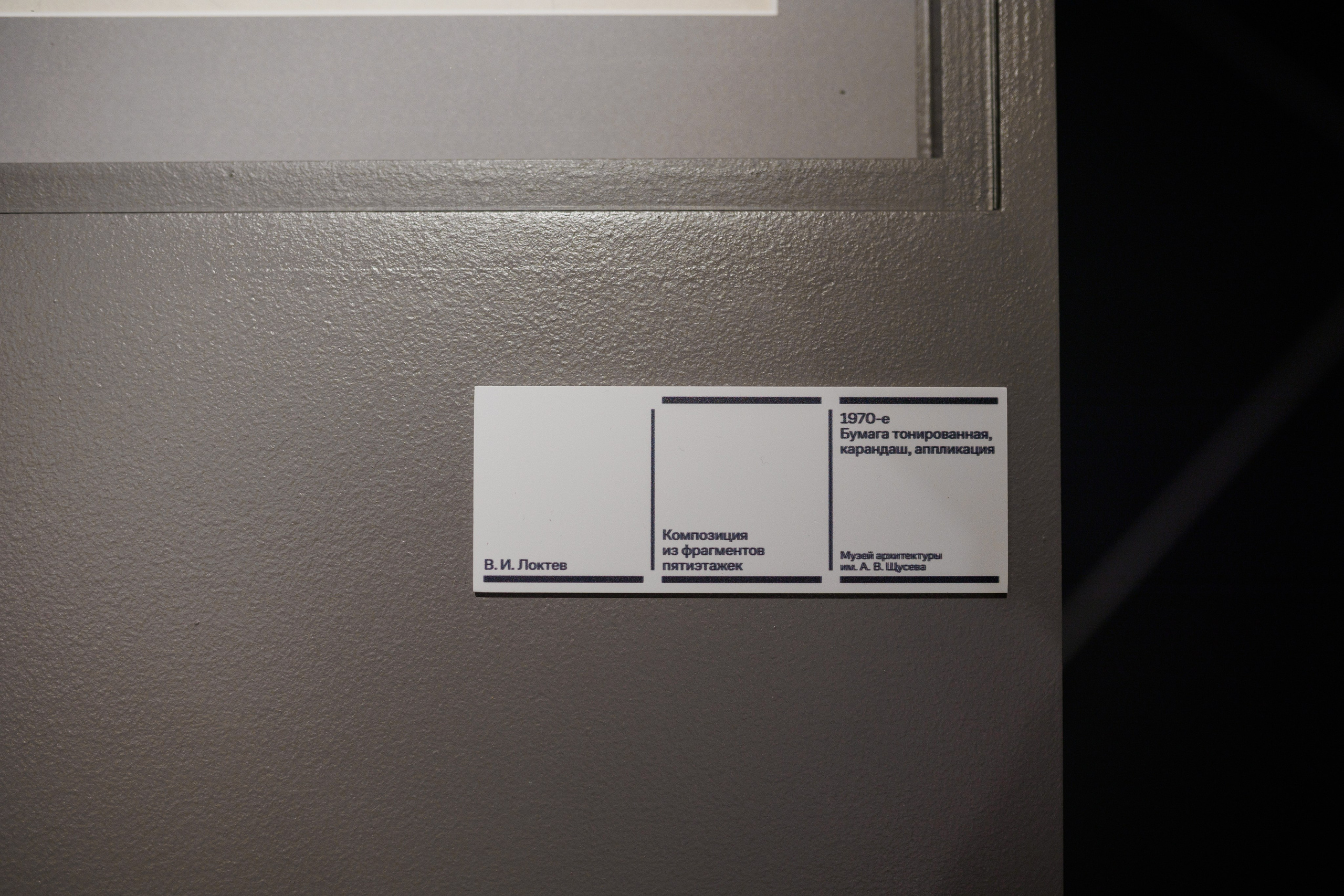 Счастливая жизнь в квадрате. Фотограф городских и семейных событий Артем Карпухин