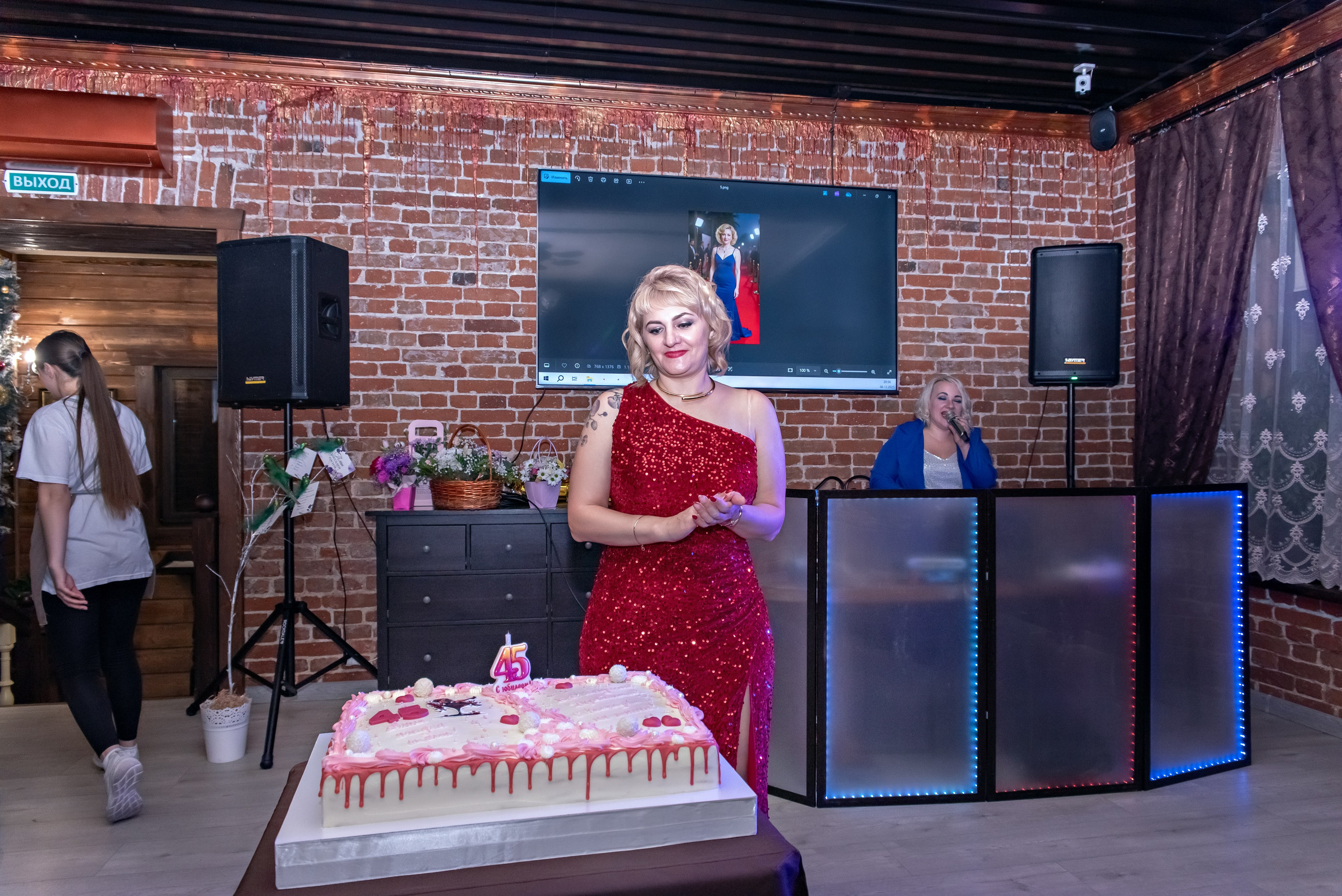 Юбилей Анны. Семейный и портретный фотограф Кыштым Челябинск Марина Шигапова