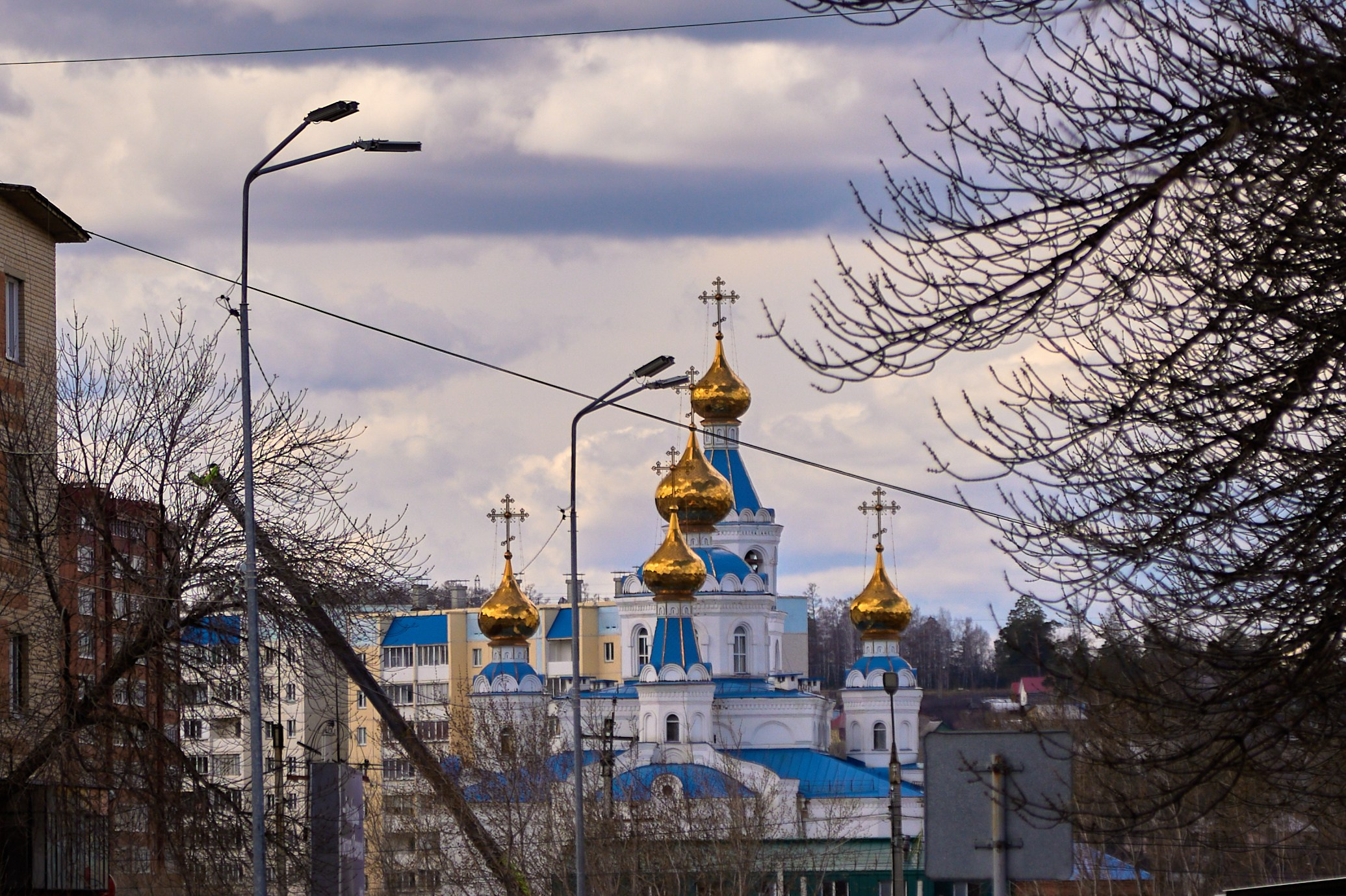 Пейзаж и город. Фотограф Леонид Мартенс