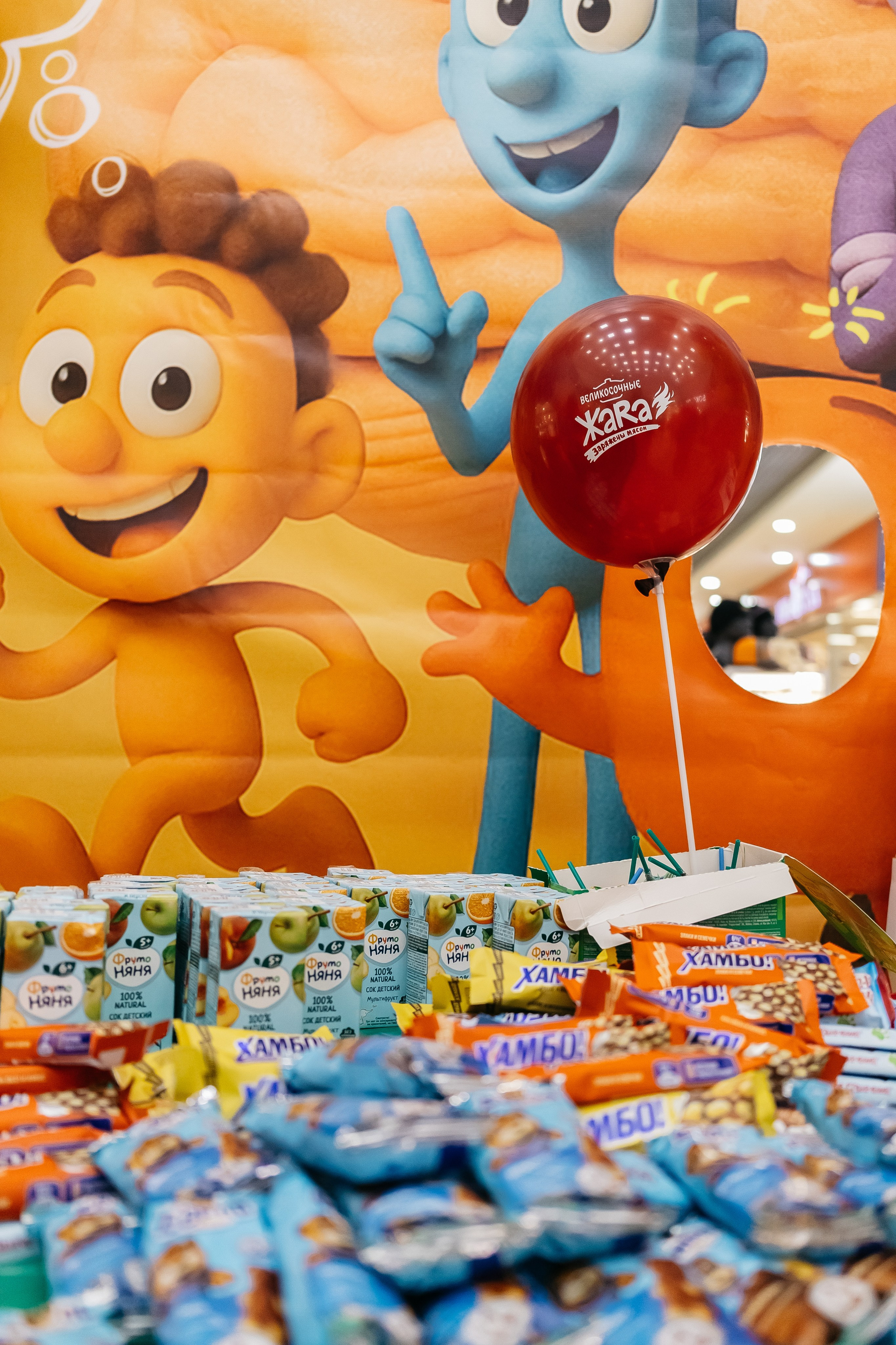 1 сентября с «Мария-РА». Фотограф Кемерово | Сергей